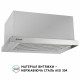 Витяжка телескопічна PERFELLI ISEO 6PMF INOX - зображення 3