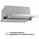 Витяжка телескопічна PERFELLI ISEO 6PMF INOX - зображення 4