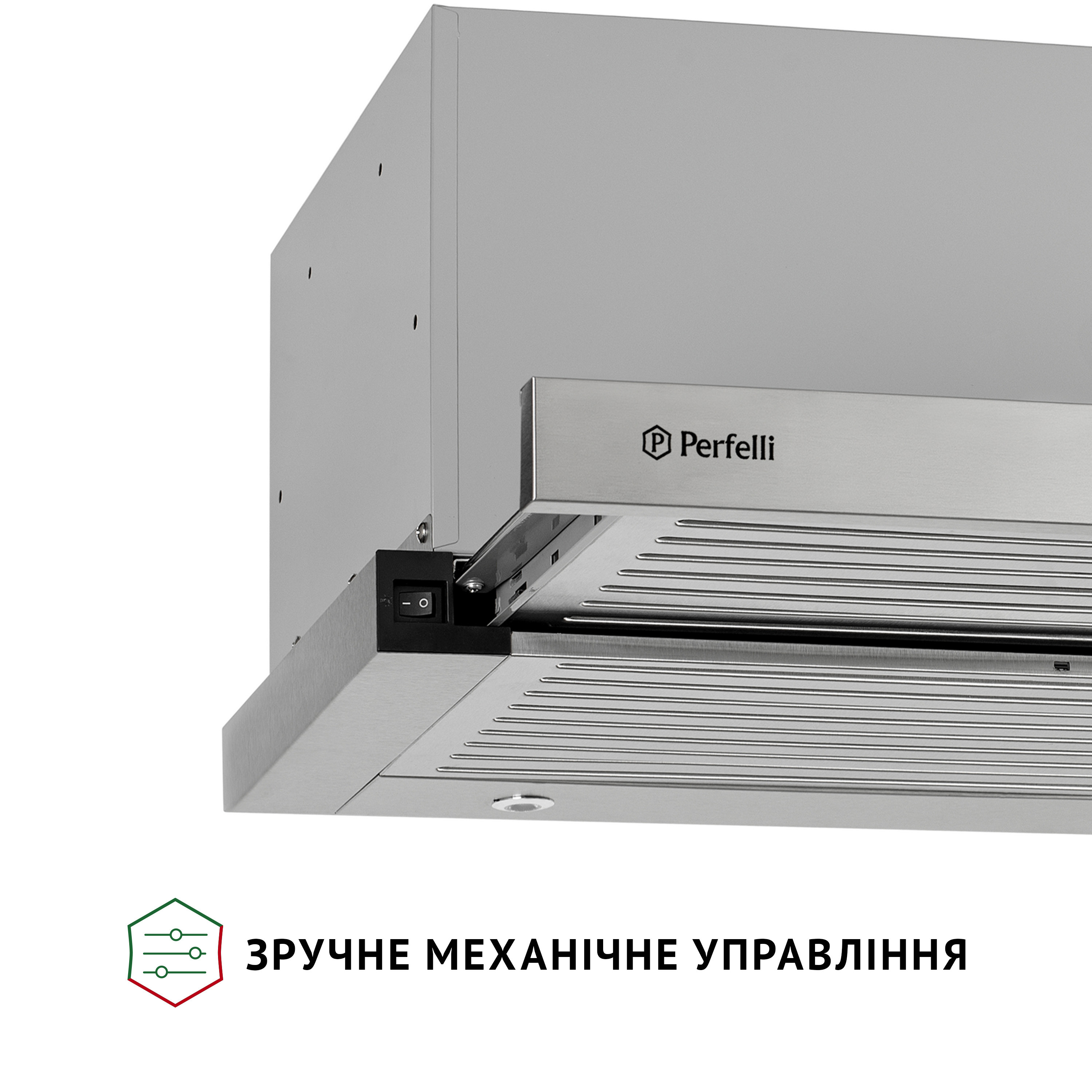 Витяжка телескопічна PERFELLI ISEO 6PMF INOX - зображення 8