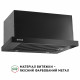 Perfelli 5905563501009 - зображення 3 Вытяжка телескопическая PERFELLI ISEO 6PMF NERO - зображення 3