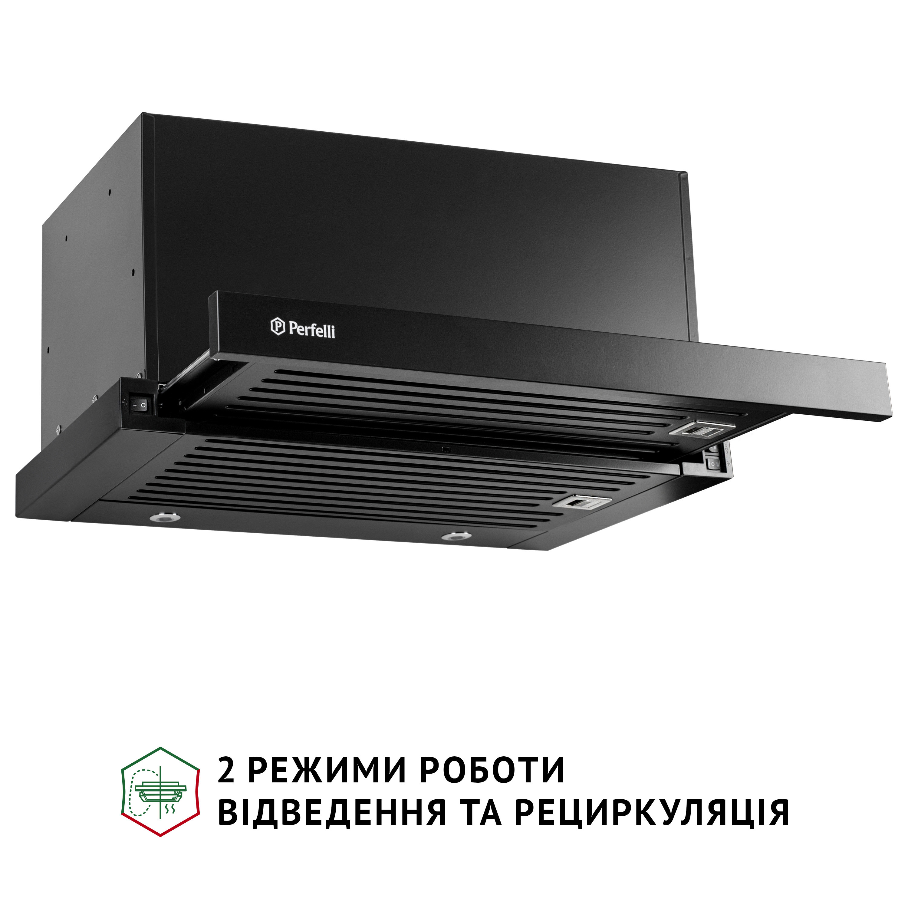 Perfelli 5905563501009 - зображення 4 Вытяжка телескопическая PERFELLI ISEO 6PMF NERO - зображення 4