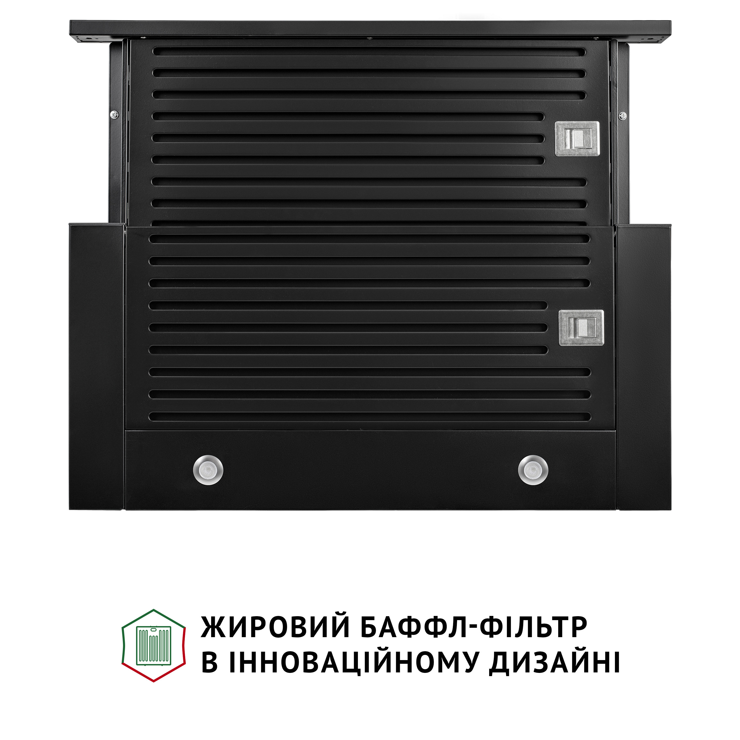 Perfelli 5905563501009 - зображення 5 Вытяжка телескопическая PERFELLI ISEO 6PMF NERO - зображення 5