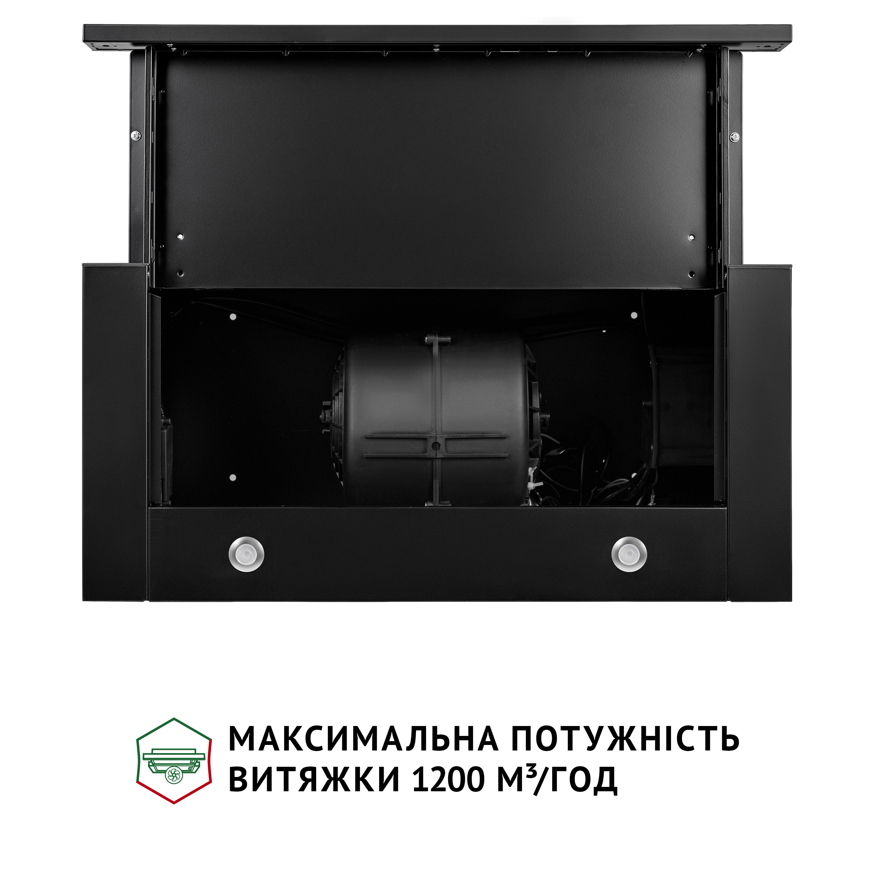 Perfelli 5905563501009 - зображення 7 Вытяжка телескопическая PERFELLI ISEO 6PMF NERO - зображення 7