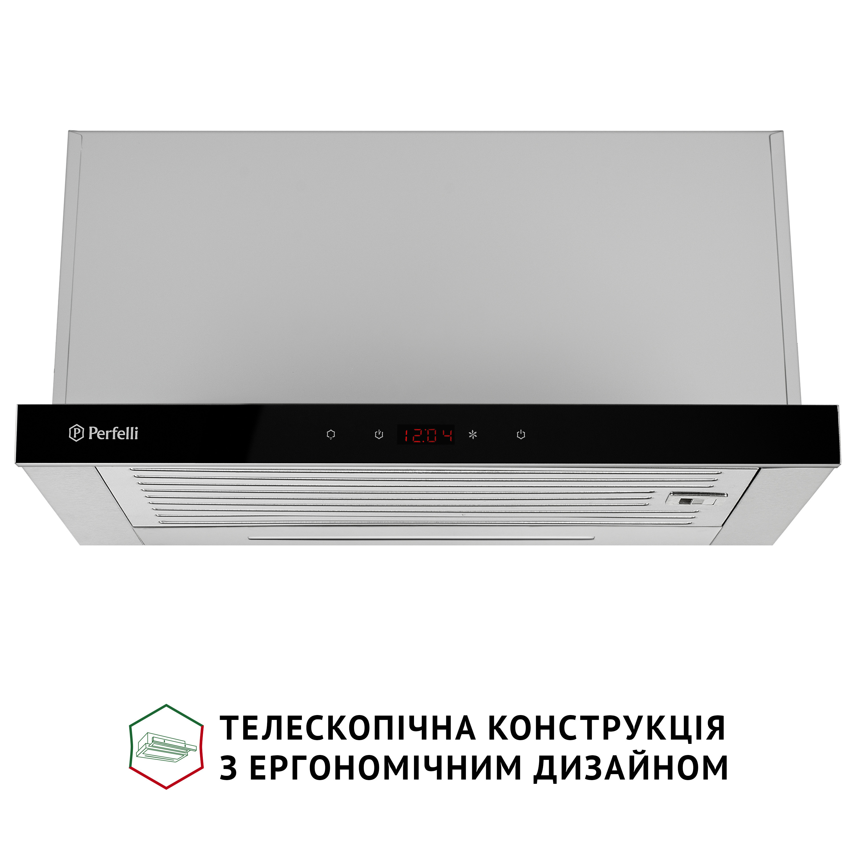 Витяжка телескопічна PERFELLI ISEO 6PSF INOX - зображення 3