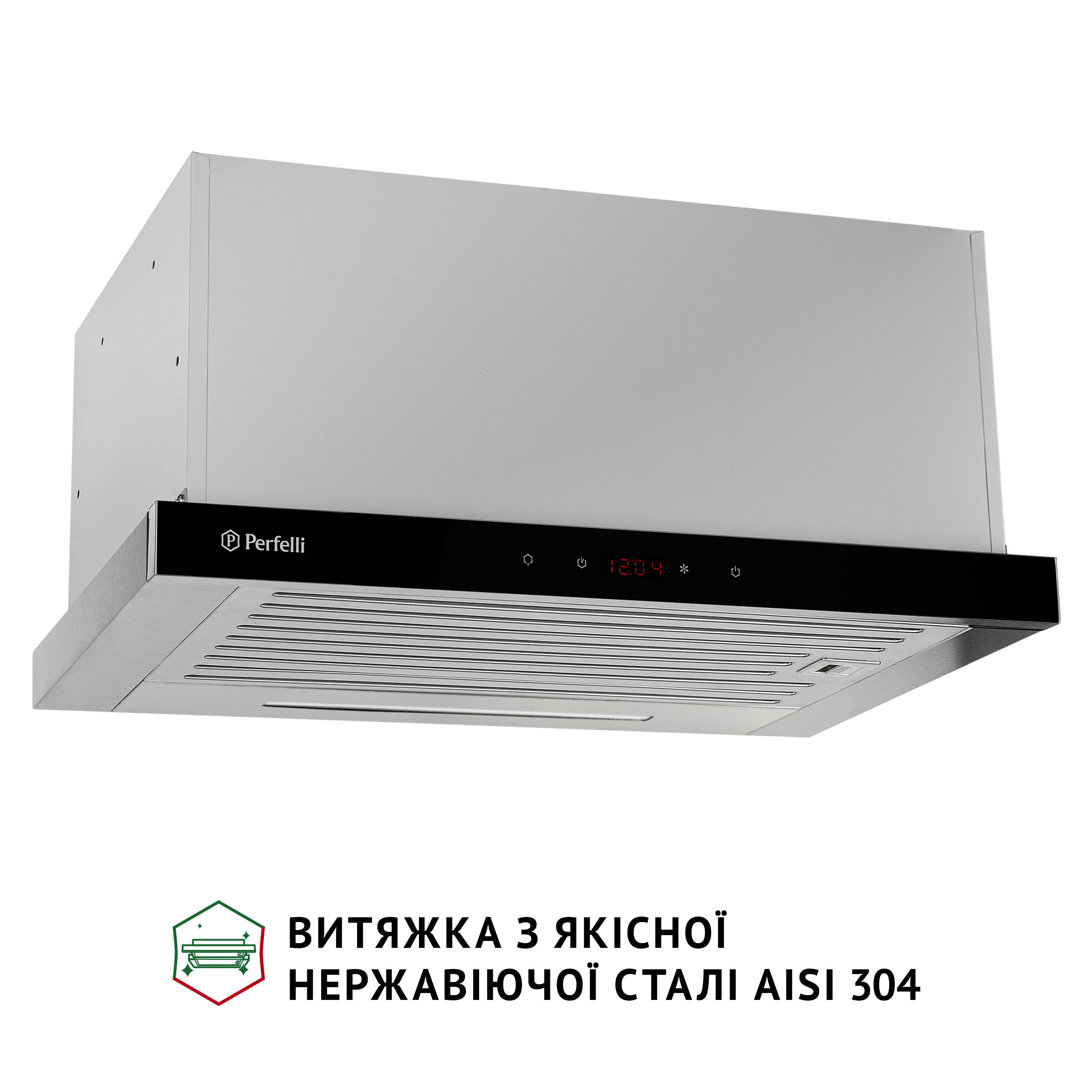 Витяжка телескопічна PERFELLI ISEO 6PSF INOX - зображення 4