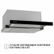 Вытяжка телескопическая PERFELLI ISEO 6PSF INOX - зображення 5