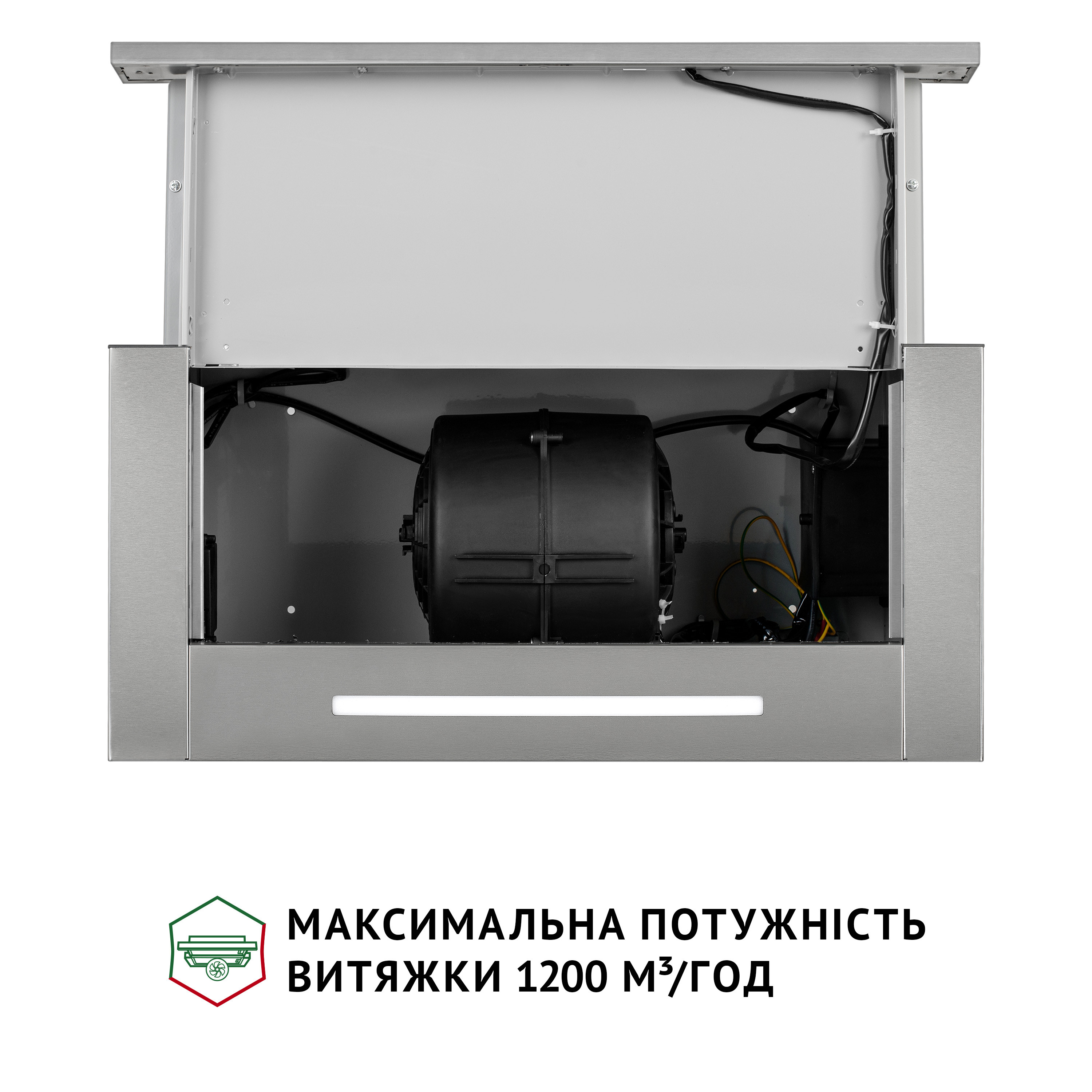 Витяжка телескопічна PERFELLI ISEO 6PSF INOX - зображення 7