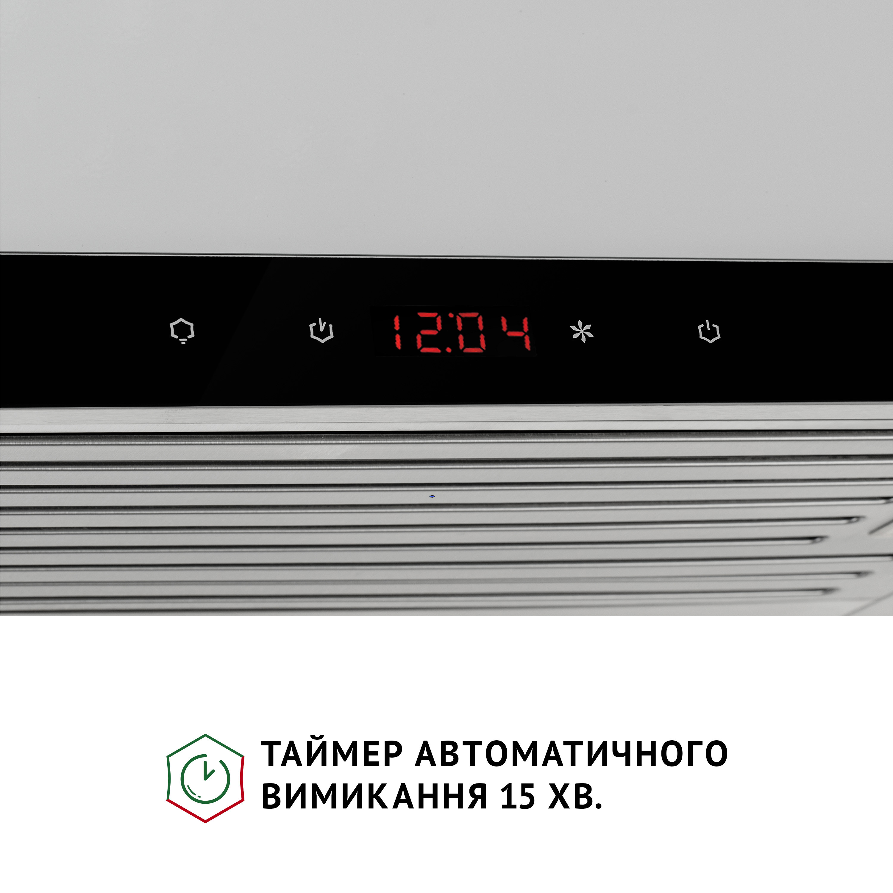 Витяжка телескопічна PERFELLI ISEO 6PSF INOX - зображення 8