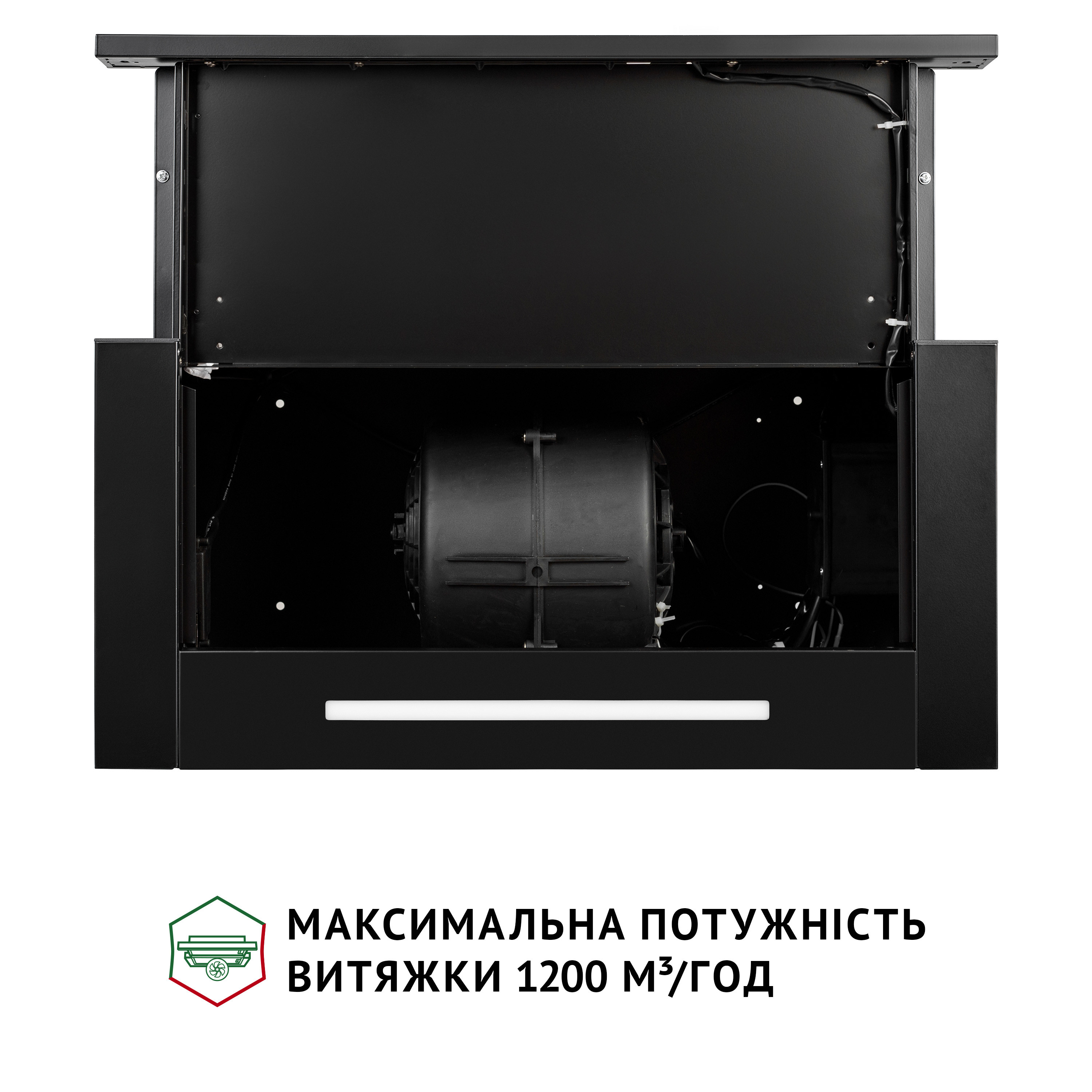 Витяжка телескопічна PERFELLI ISEO 6PSF NERO - зображення 7