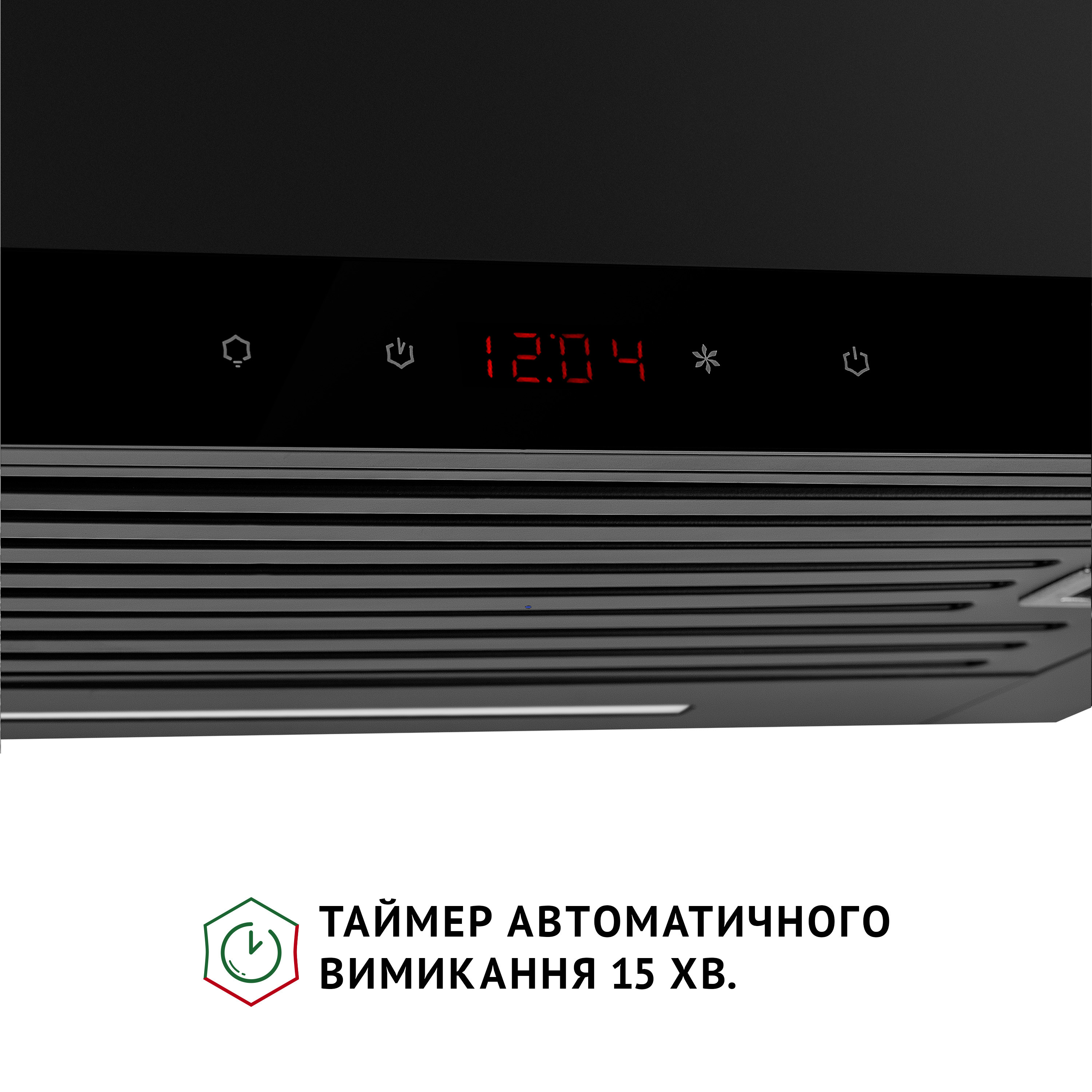 Витяжка телескопічна PERFELLI ISEO 6PSF NERO - зображення 8