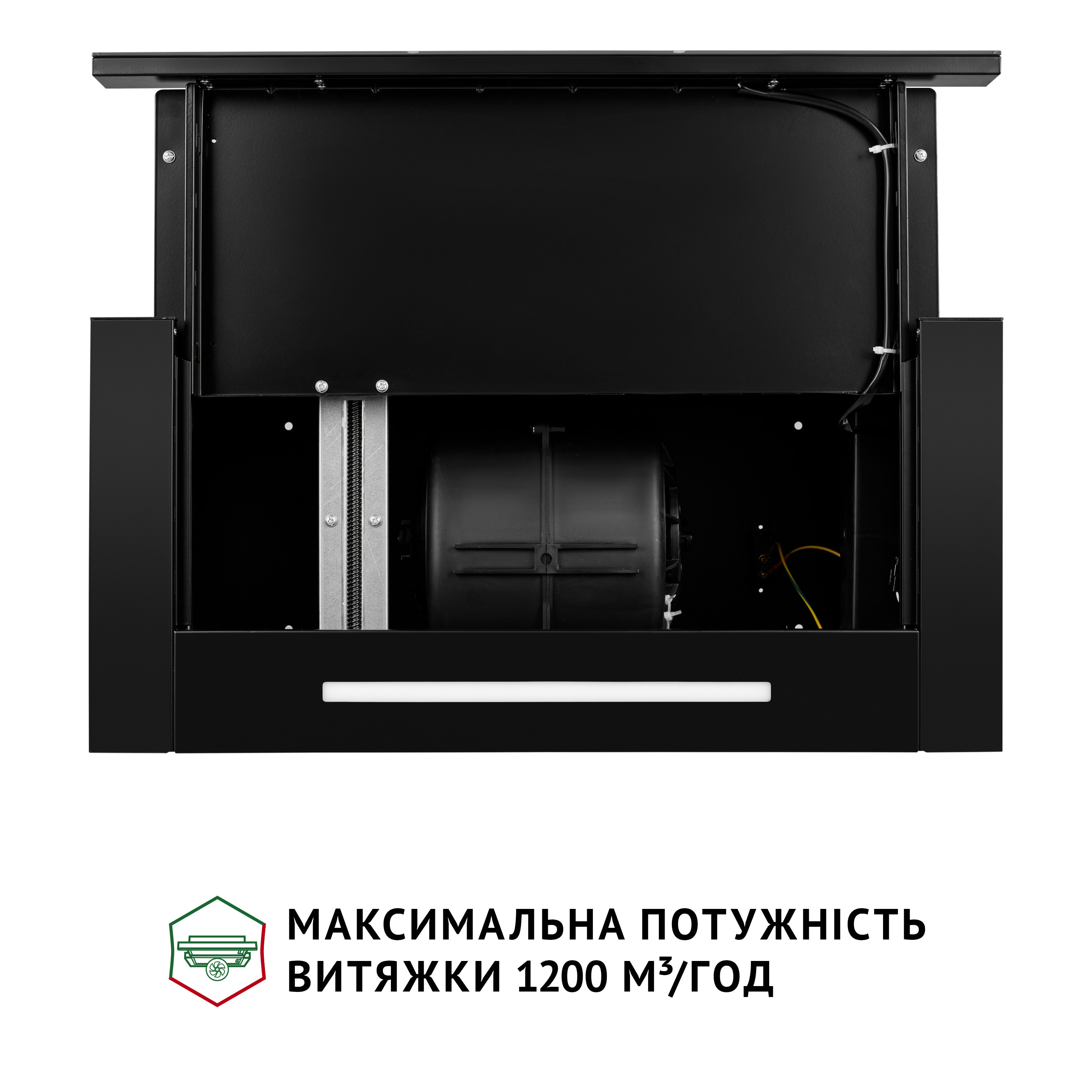 Perfelli 5905563501047 - зображення 11 Витяжка телескопічна PERFELLI ISEO 6PWB NERO - зображення 11