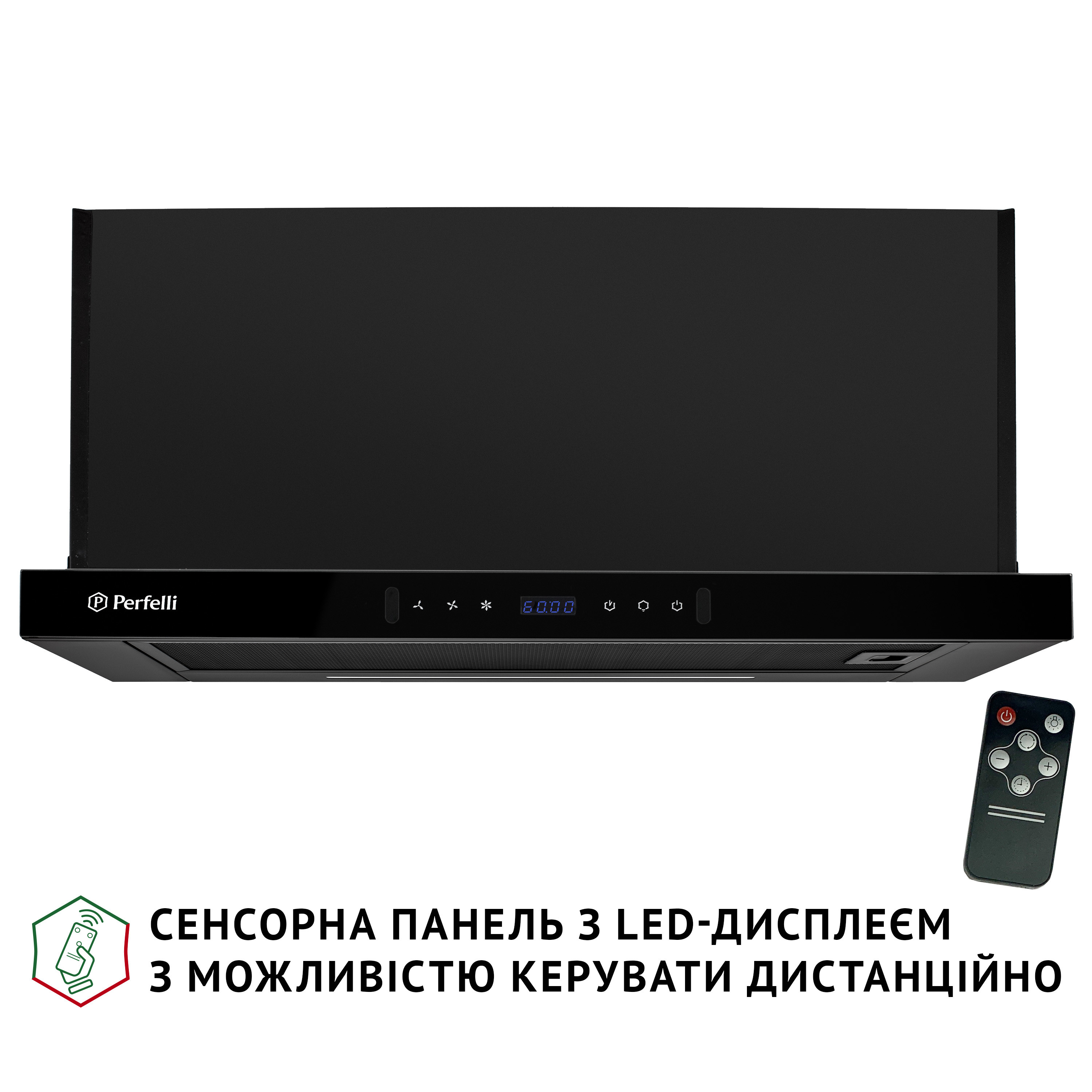 Perfelli 5905563501047 - зображення 12 Витяжка телескопічна PERFELLI ISEO 6PWB NERO - зображення 12