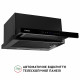 Perfelli 5905563501047 - зображення 2 Витяжка телескопічна PERFELLI ISEO 6PWB NERO - зображення 2