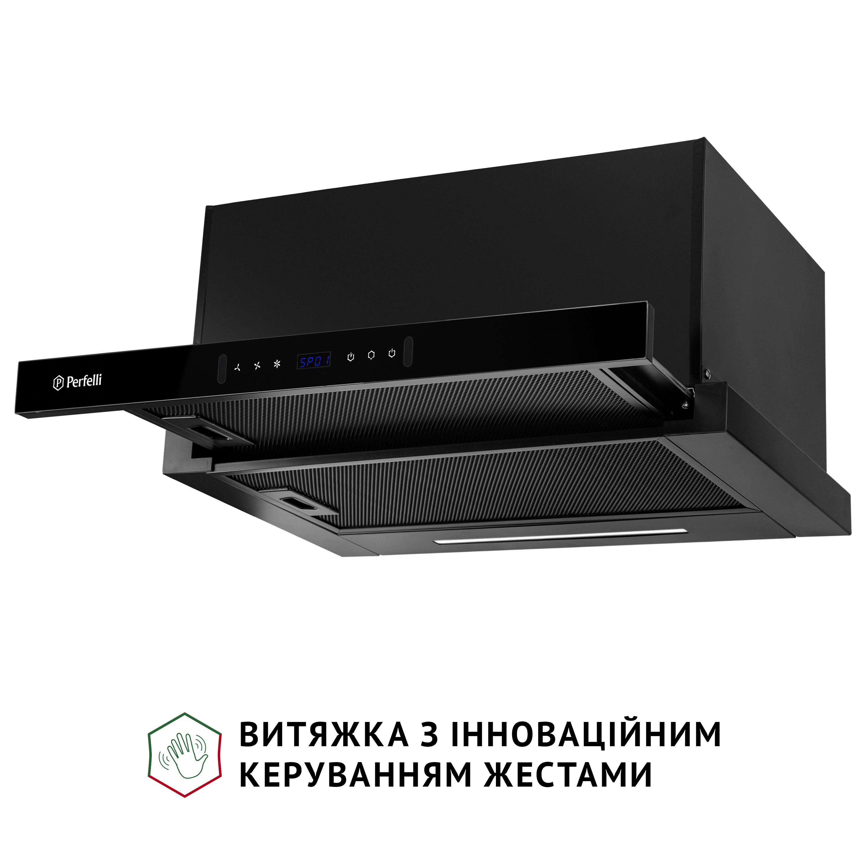 Perfelli 5905563501047 - зображення 4 Витяжка телескопічна PERFELLI ISEO 6PWB NERO - зображення 4