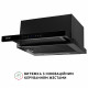 Perfelli 5905563501047 - зображення 4 Витяжка телескопічна PERFELLI ISEO 6PWB NERO - зображення 4