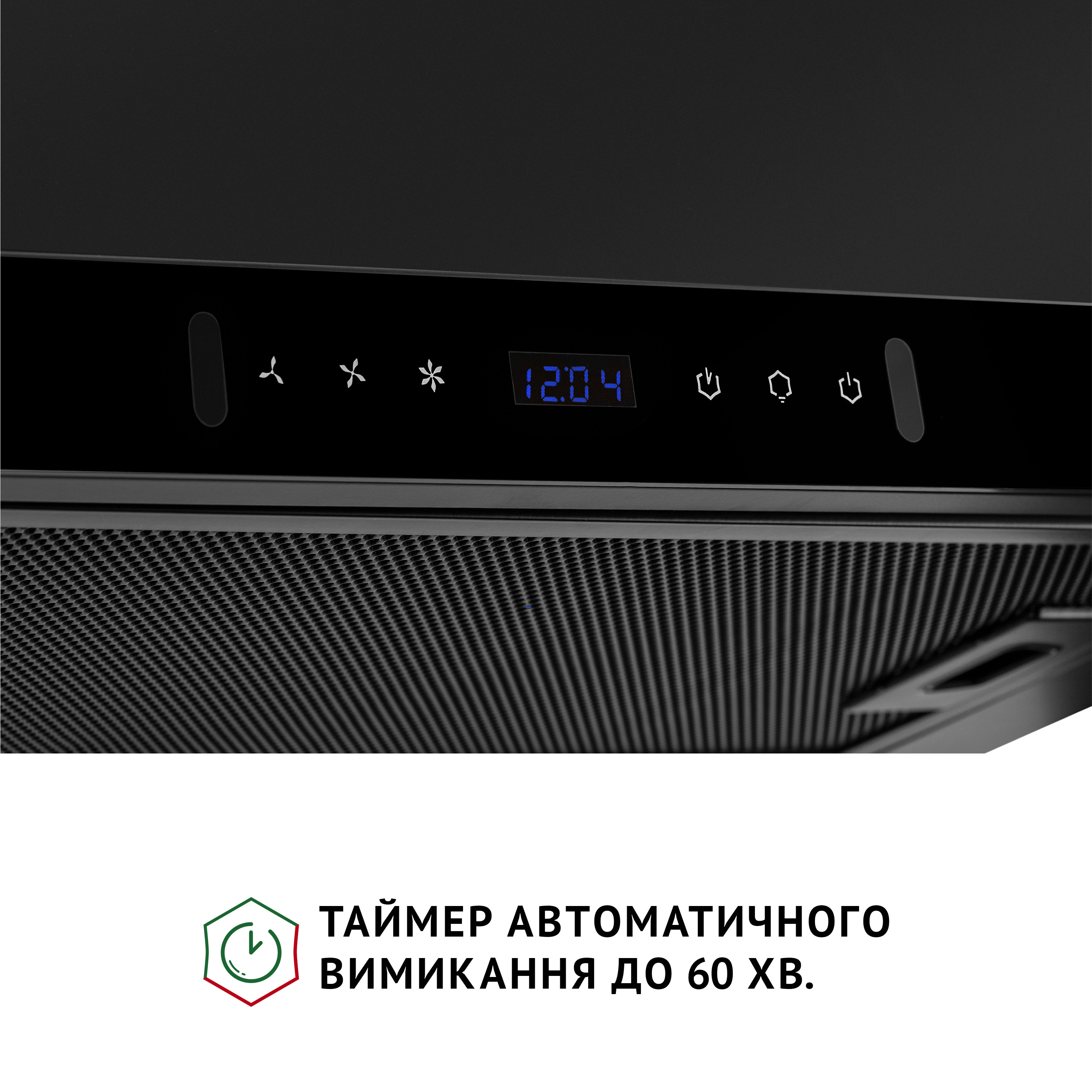 Perfelli 5905563501047 - зображення 6 Витяжка телескопічна PERFELLI ISEO 6PWB NERO - зображення 6