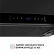 Perfelli 5905563501047 - зображення 6 Витяжка телескопічна PERFELLI ISEO 6PWB NERO - зображення 6