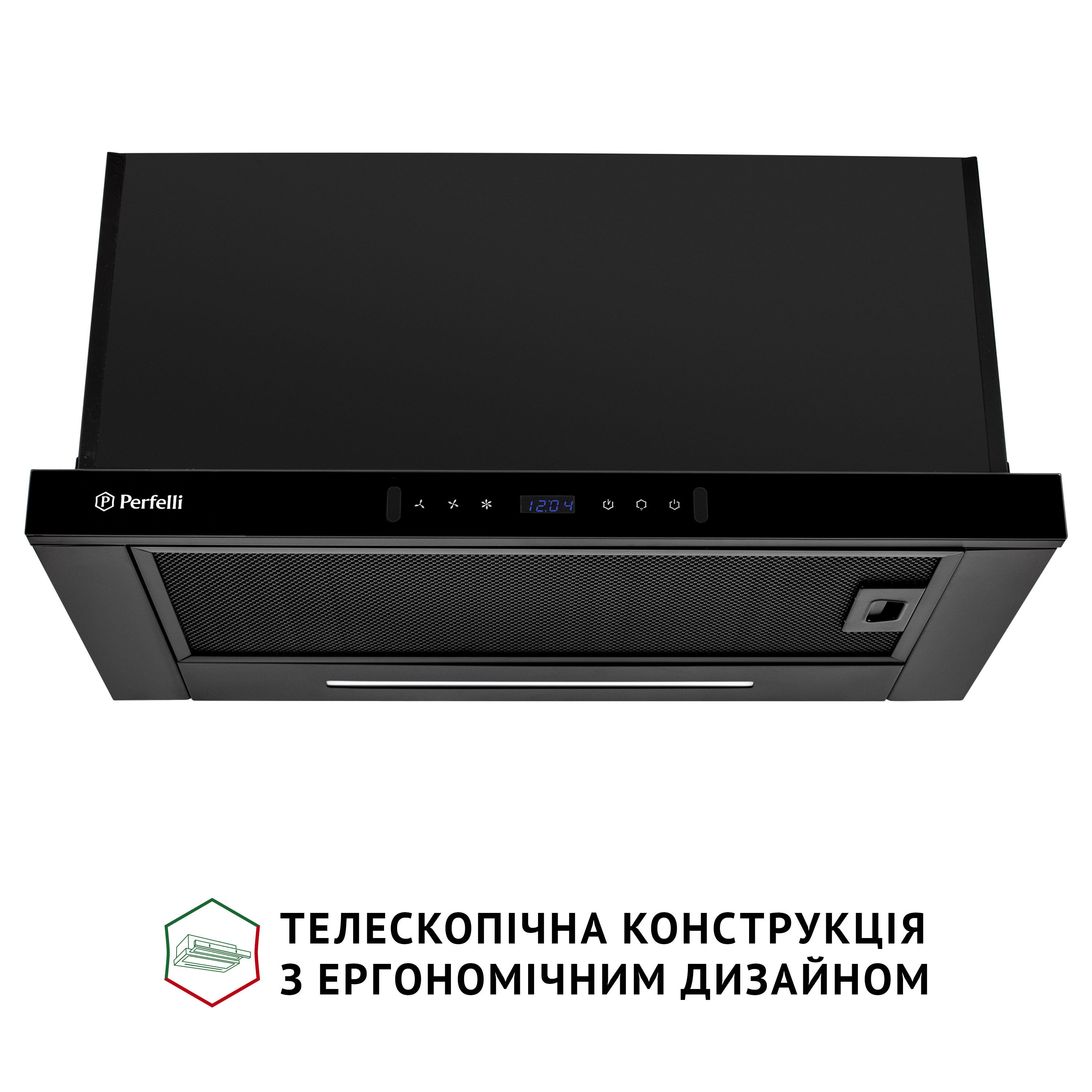 Perfelli 5905563501047 - зображення 8 Витяжка телескопічна PERFELLI ISEO 6PWB NERO - зображення 8