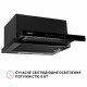 Perfelli 5905563501047 - зображення 9 Витяжка телескопічна PERFELLI ISEO 6PWB NERO - зображення 9