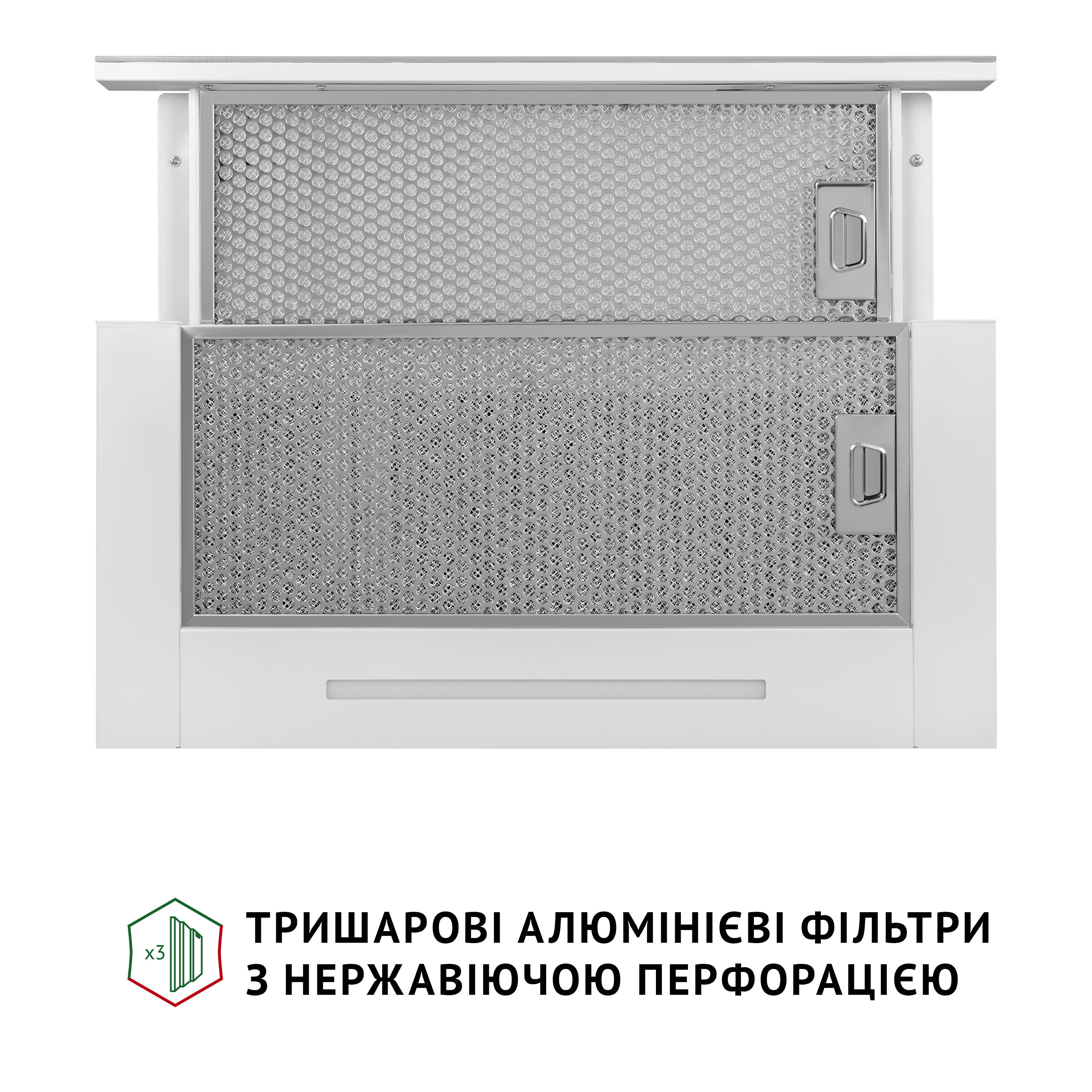 Perfelli 5905563501054 - зображення 10 Витяжка телескопічна PERFELLI ISEO 6PWX BIANCO - зображення 10