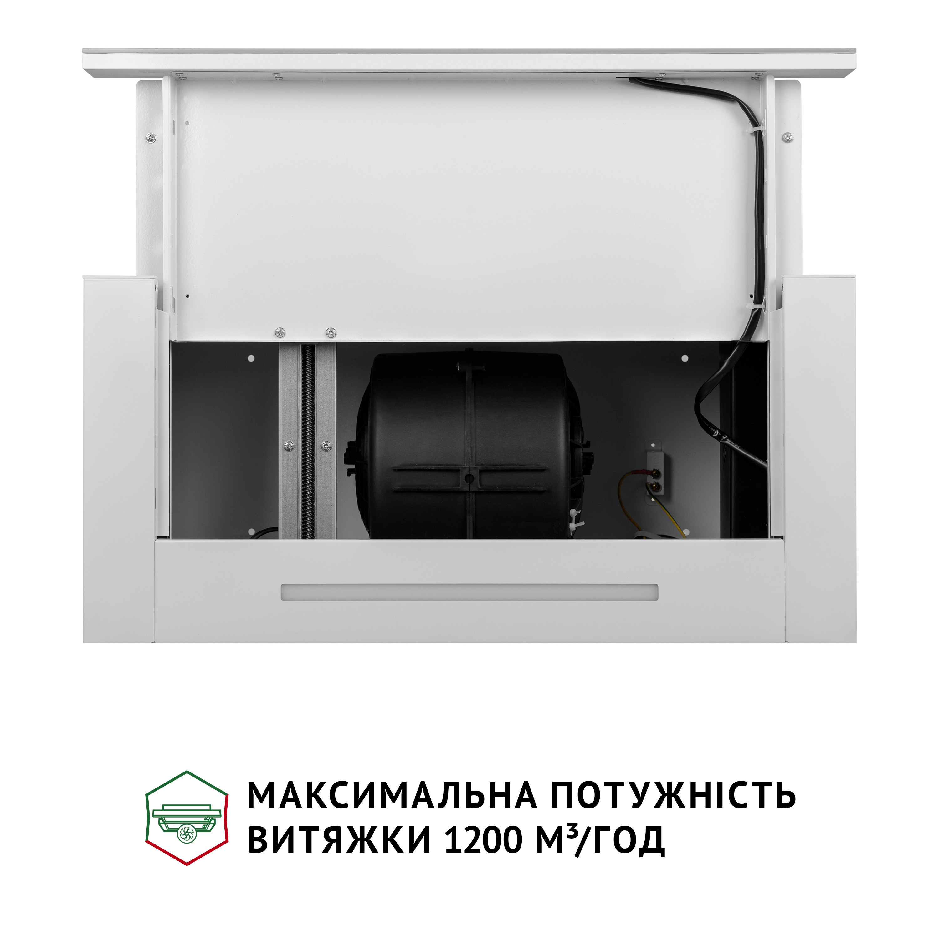Perfelli 5905563501054 - зображення 11 Витяжка телескопічна PERFELLI ISEO 6PWX BIANCO - зображення 11