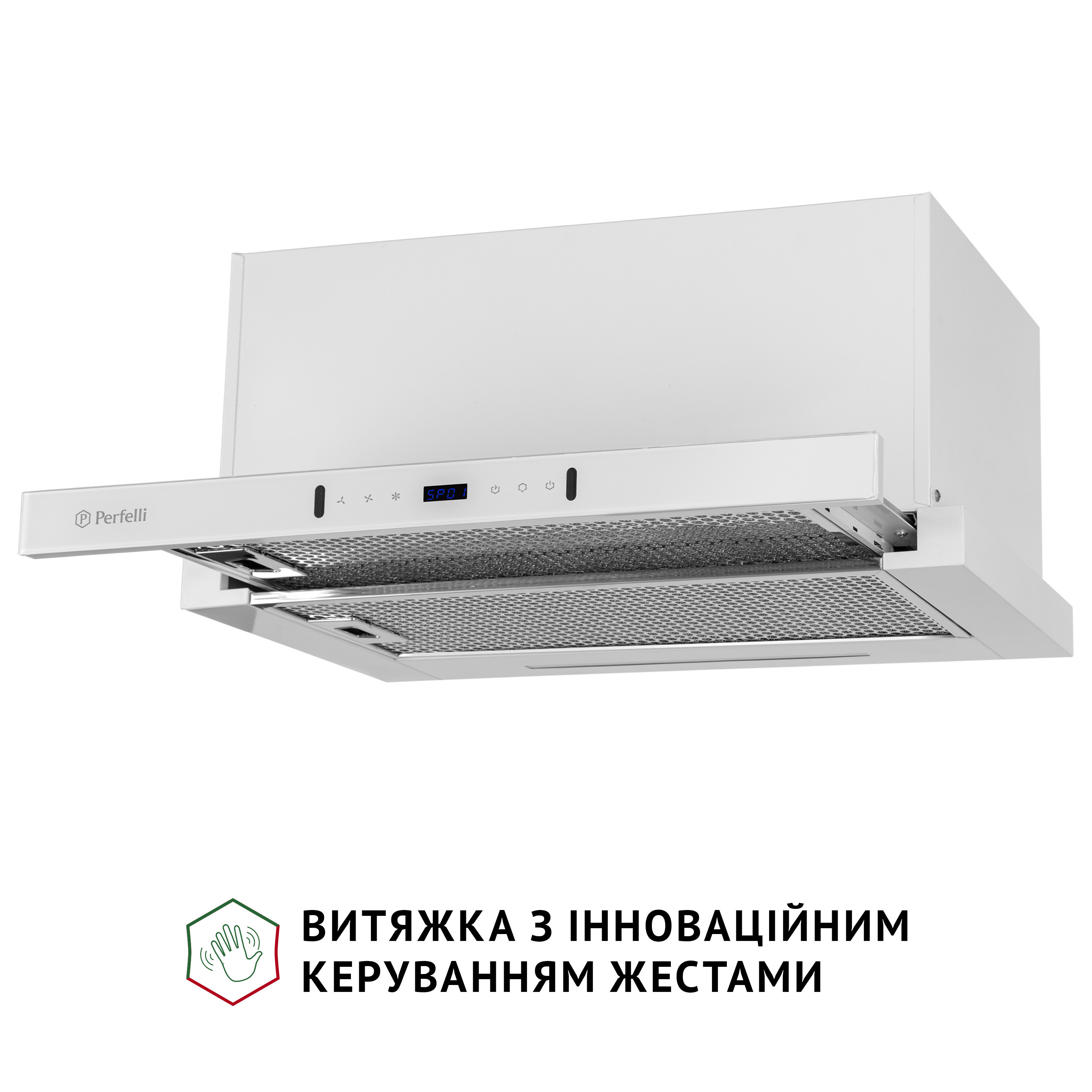 Perfelli 5905563501054 - зображення 4 Витяжка телескопічна PERFELLI ISEO 6PWX BIANCO - зображення 4