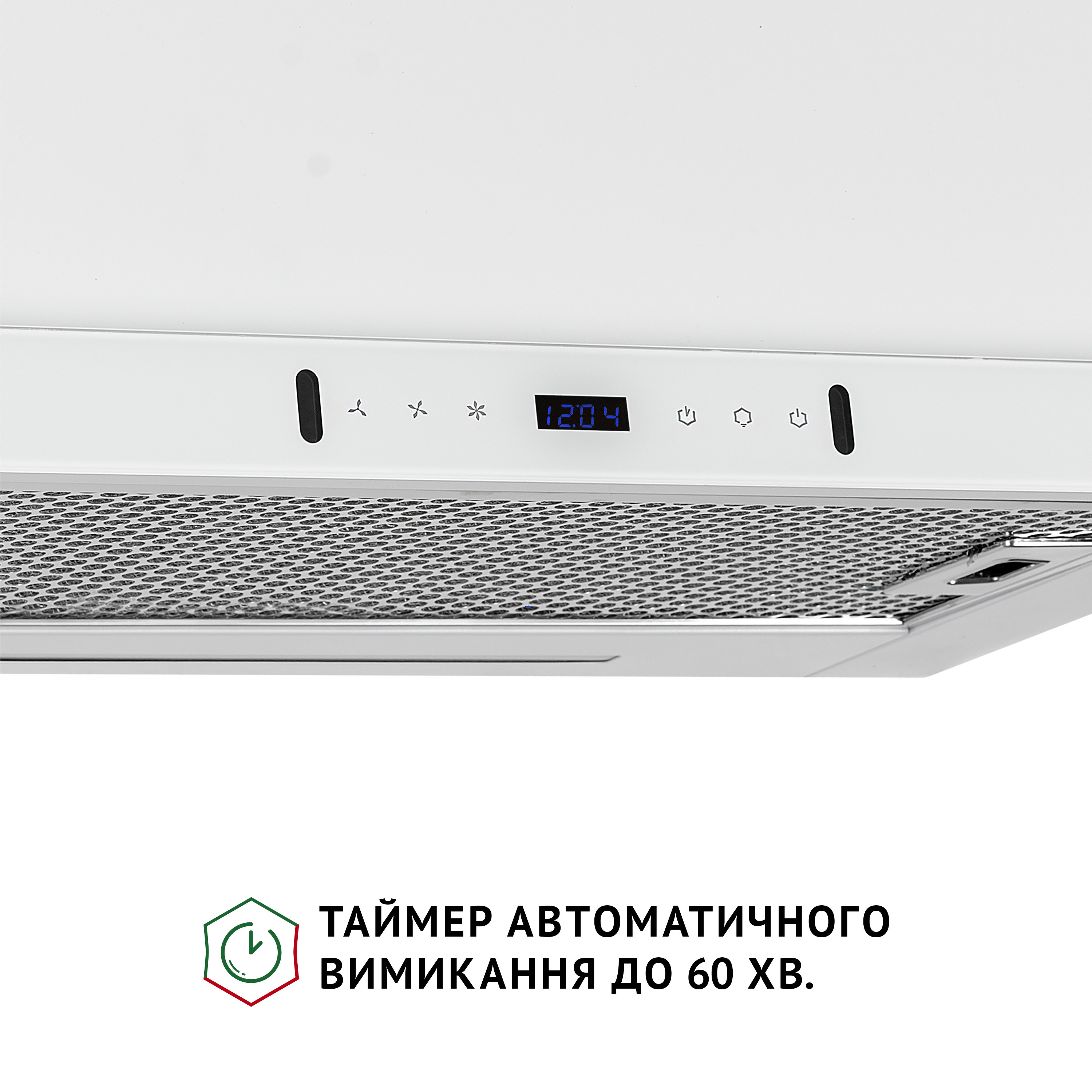 Perfelli 5905563501054 - зображення 6 Витяжка телескопічна PERFELLI ISEO 6PWX BIANCO - зображення 6