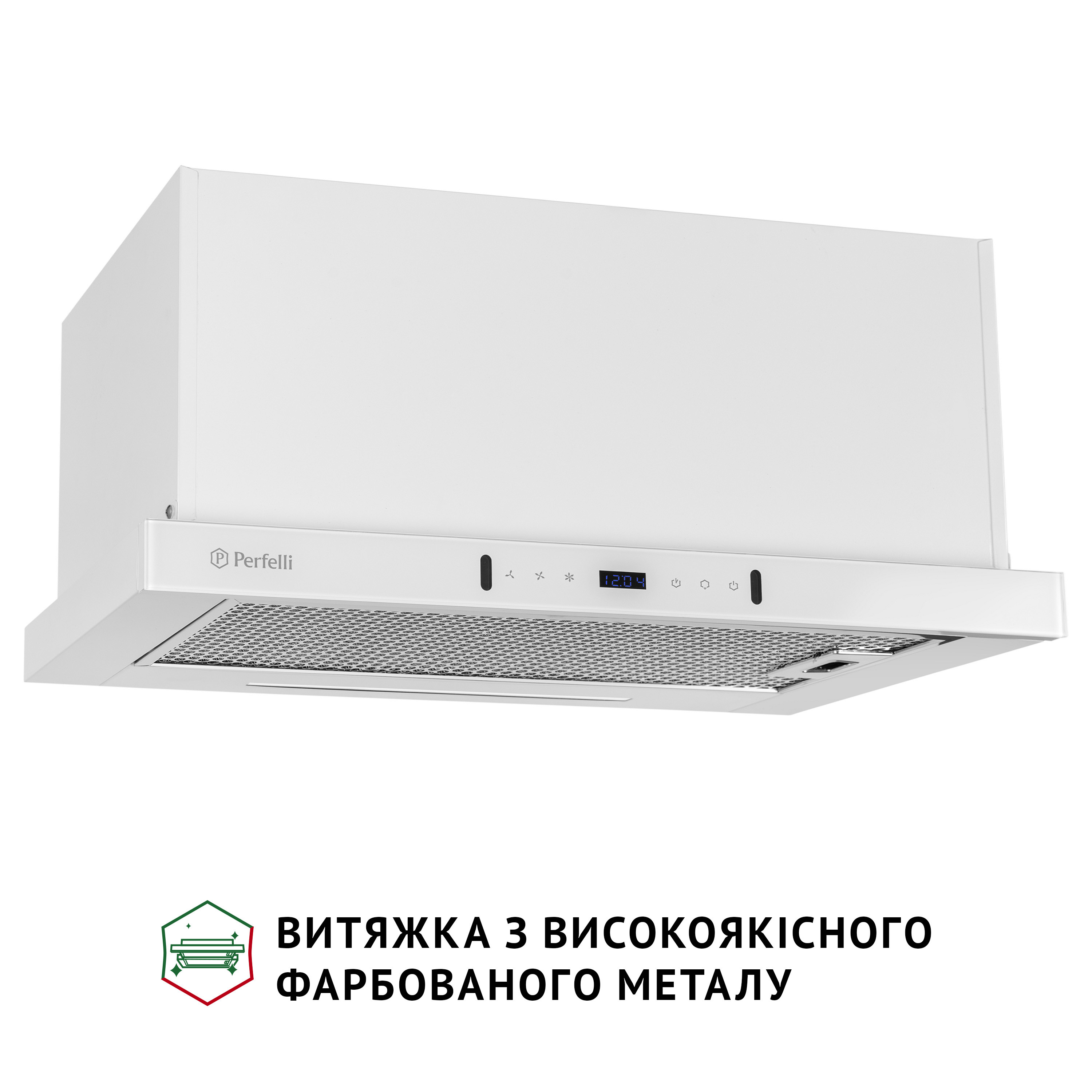 Perfelli 5905563501054 - зображення 7 Витяжка телескопічна PERFELLI ISEO 6PWX BIANCO - зображення 7