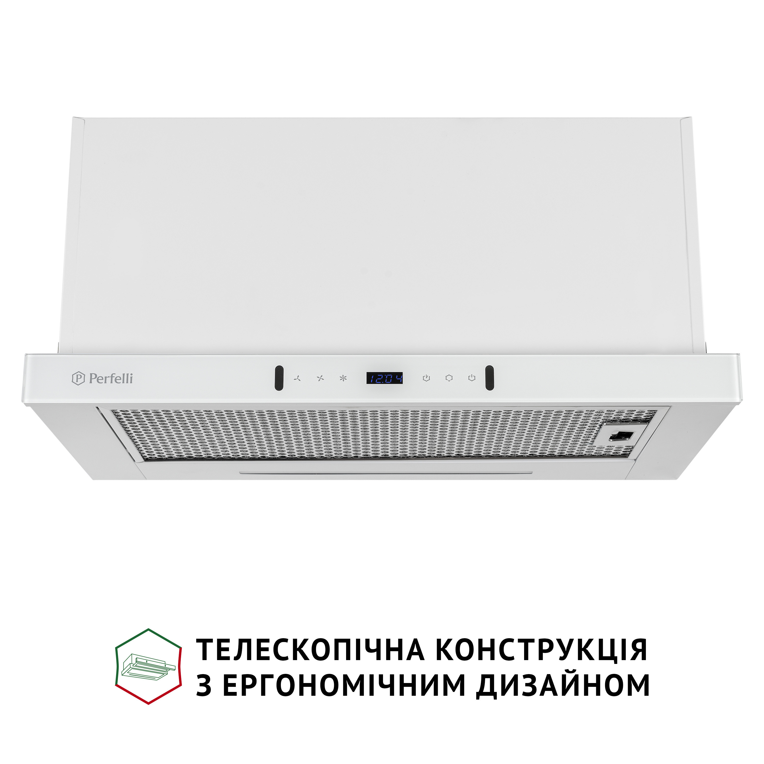 Perfelli 5905563501054 - зображення 8 Витяжка телескопічна PERFELLI ISEO 6PWX BIANCO - зображення 8