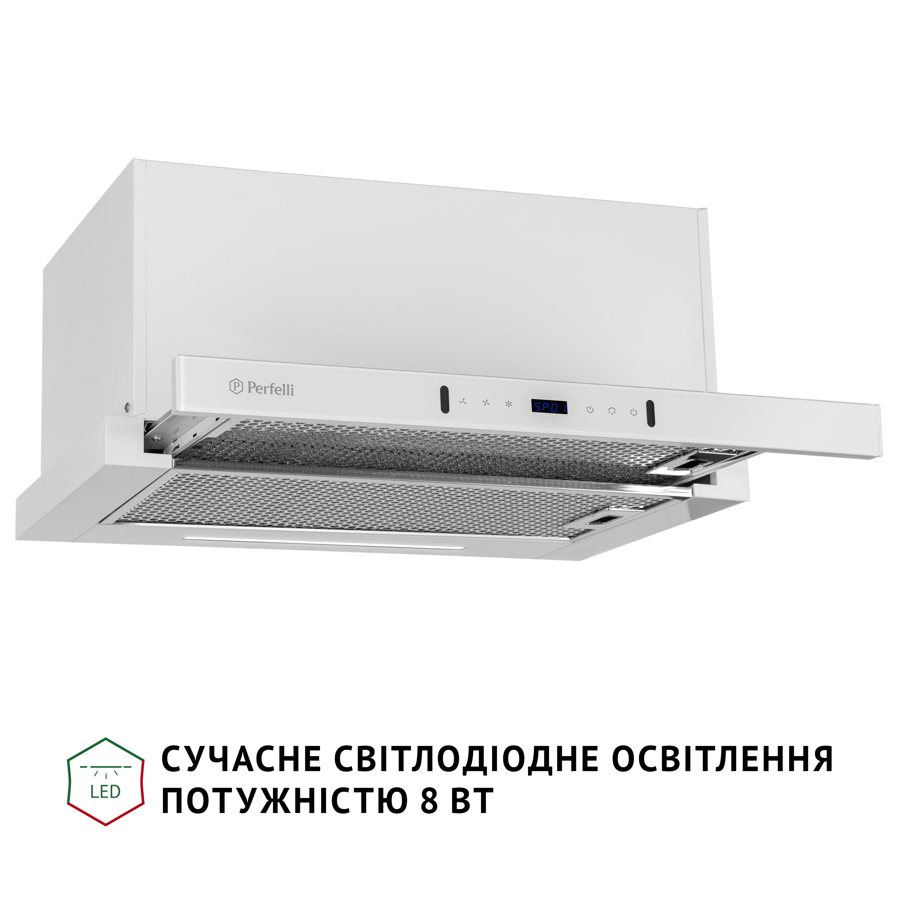 Perfelli 5905563501054 - зображення 9 Витяжка телескопічна PERFELLI ISEO 6PWX BIANCO - зображення 9