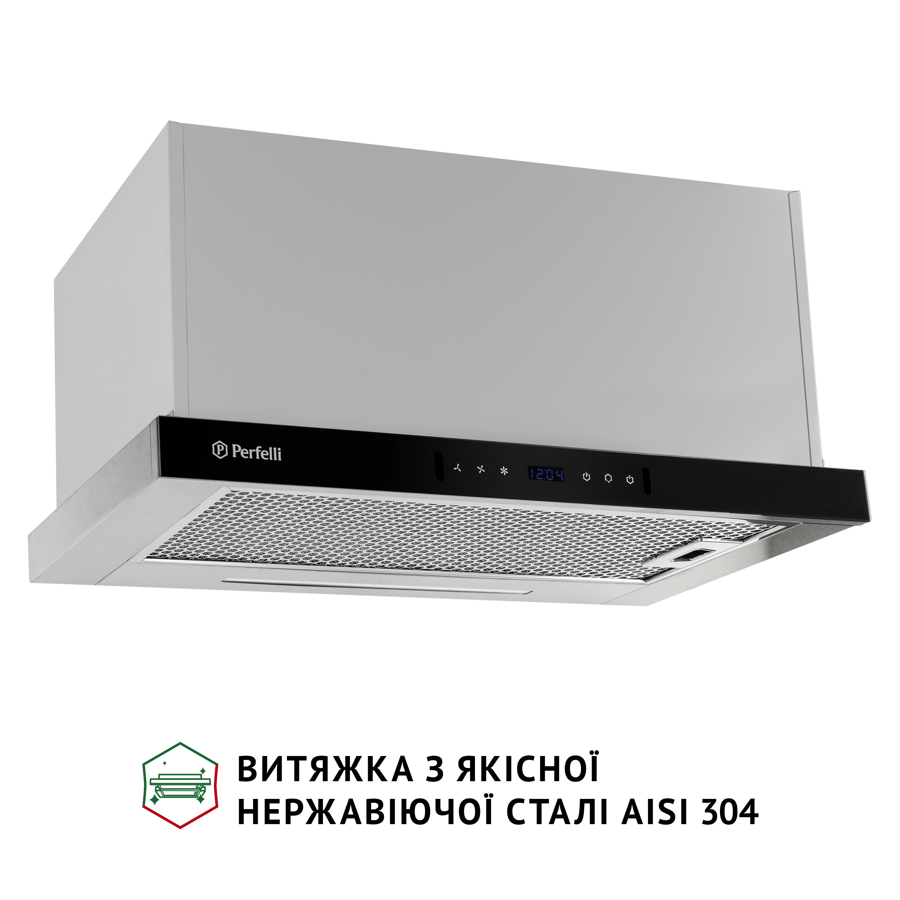 Витяжка телескопічна PERFELLI ISEO 6PWX INOX - зображення 4