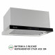 Вытяжка телескопическая PERFELLI ISEO 6PWX INOX - зображення 4