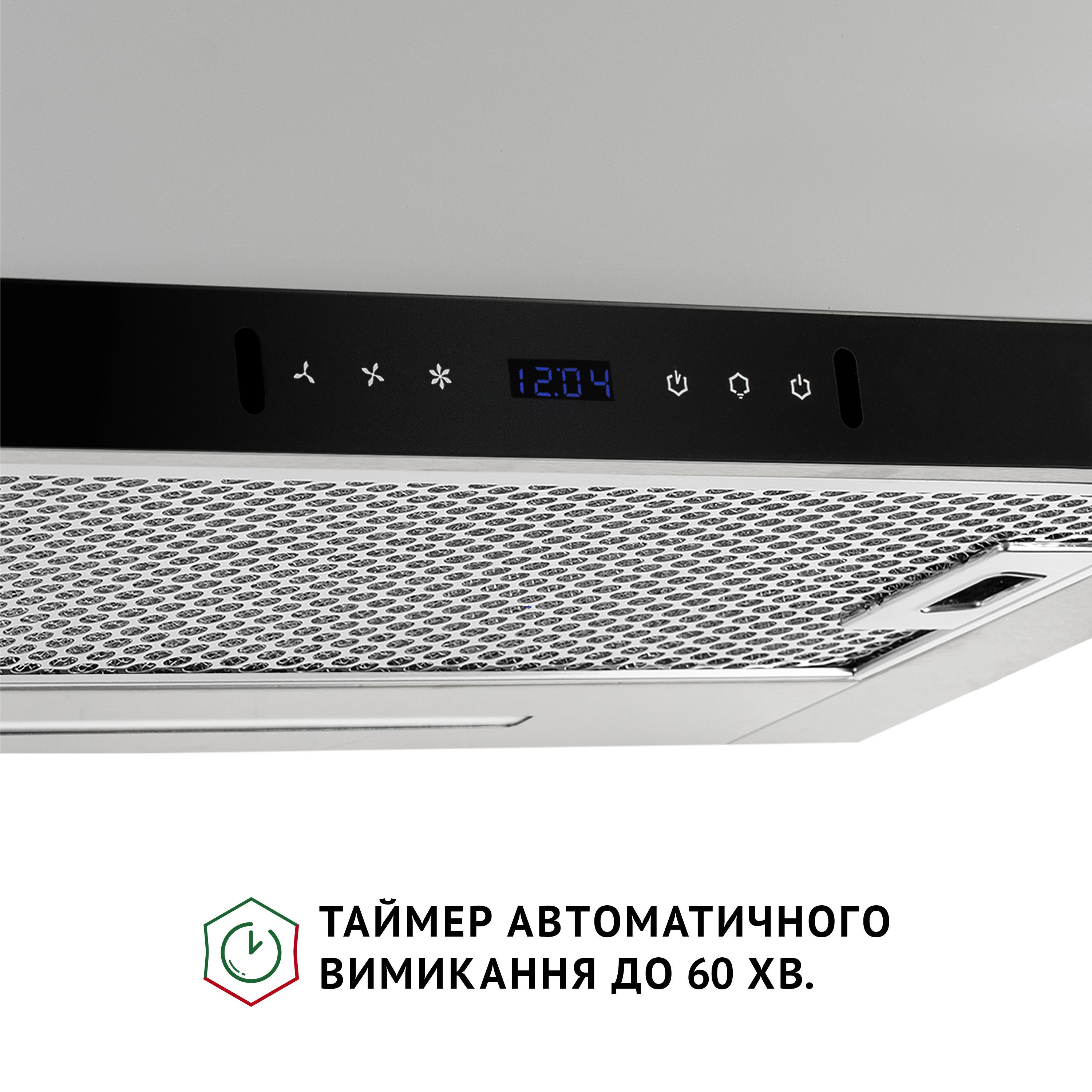Витяжка телескопічна PERFELLI ISEO 6PWX INOX - зображення 6