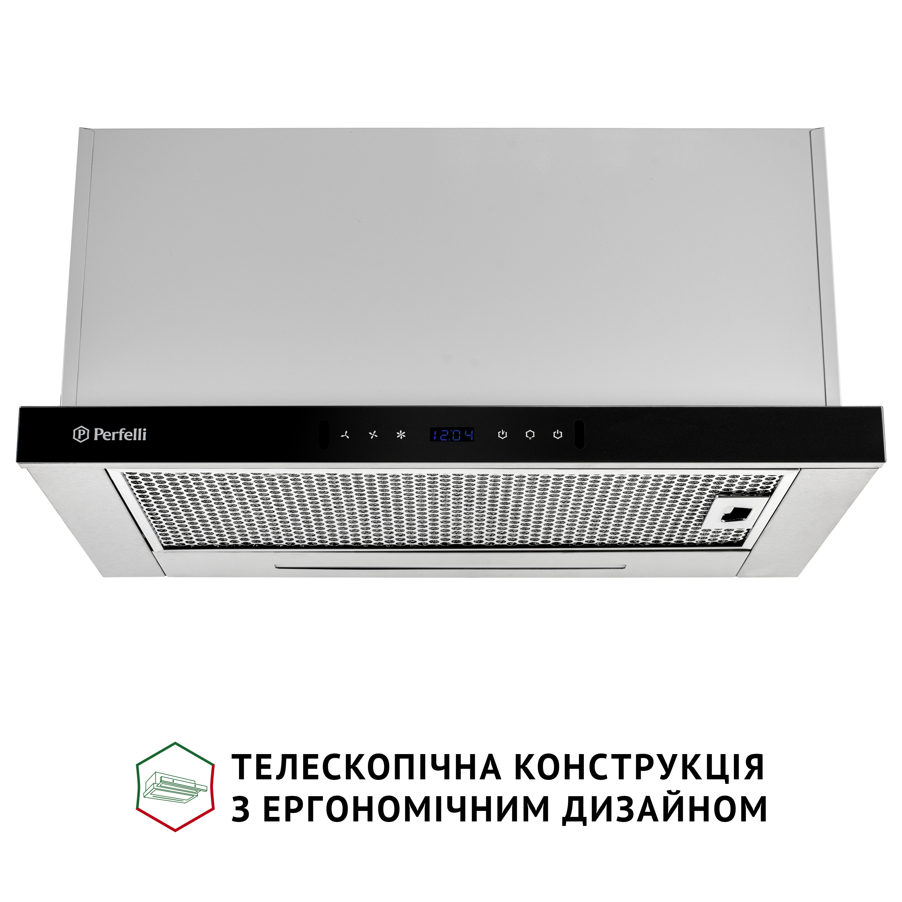 Витяжка телескопічна PERFELLI ISEO 6PWX INOX - зображення 8