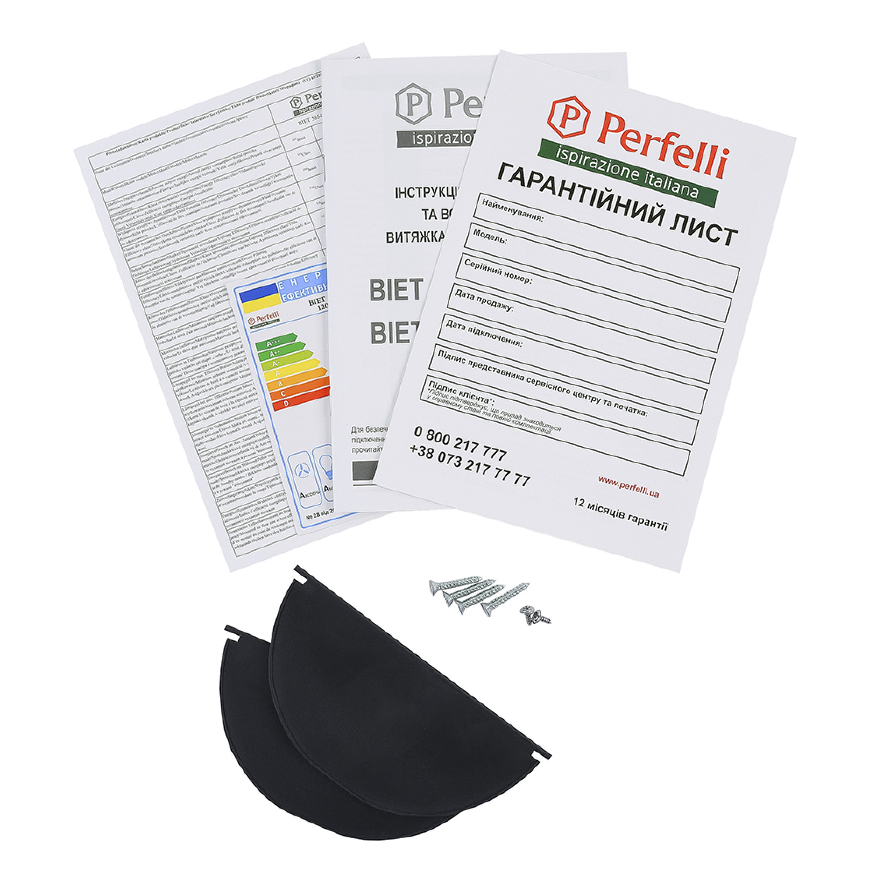 Витяжка повновбудована Perfelli BIET 5854 BL 1200 LED - зображення 11