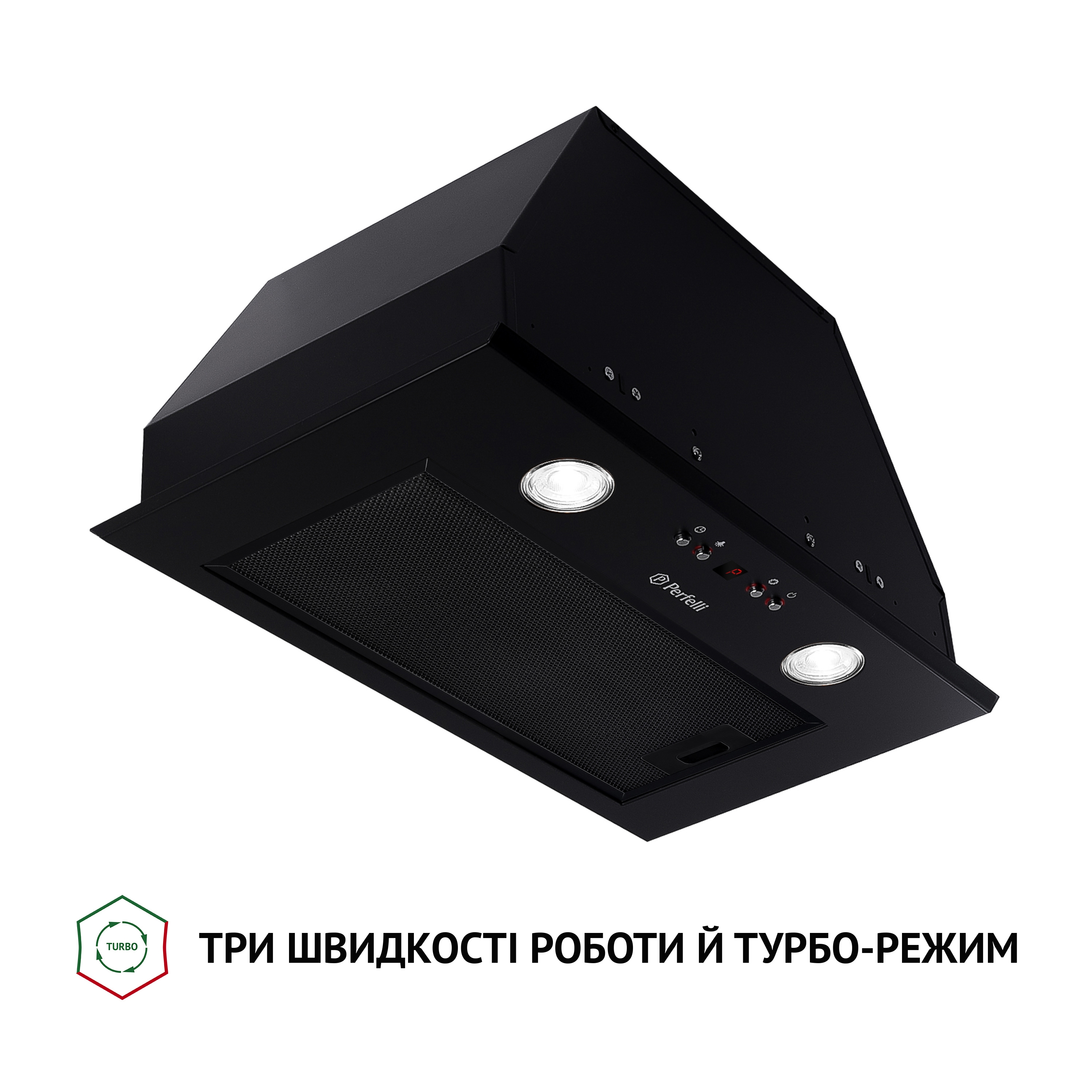 Perfelli 5902767158886 - зображення 3 Витяжка повновбудована Perfelli BIET R 5854 BL 1200 LED - зображення 3