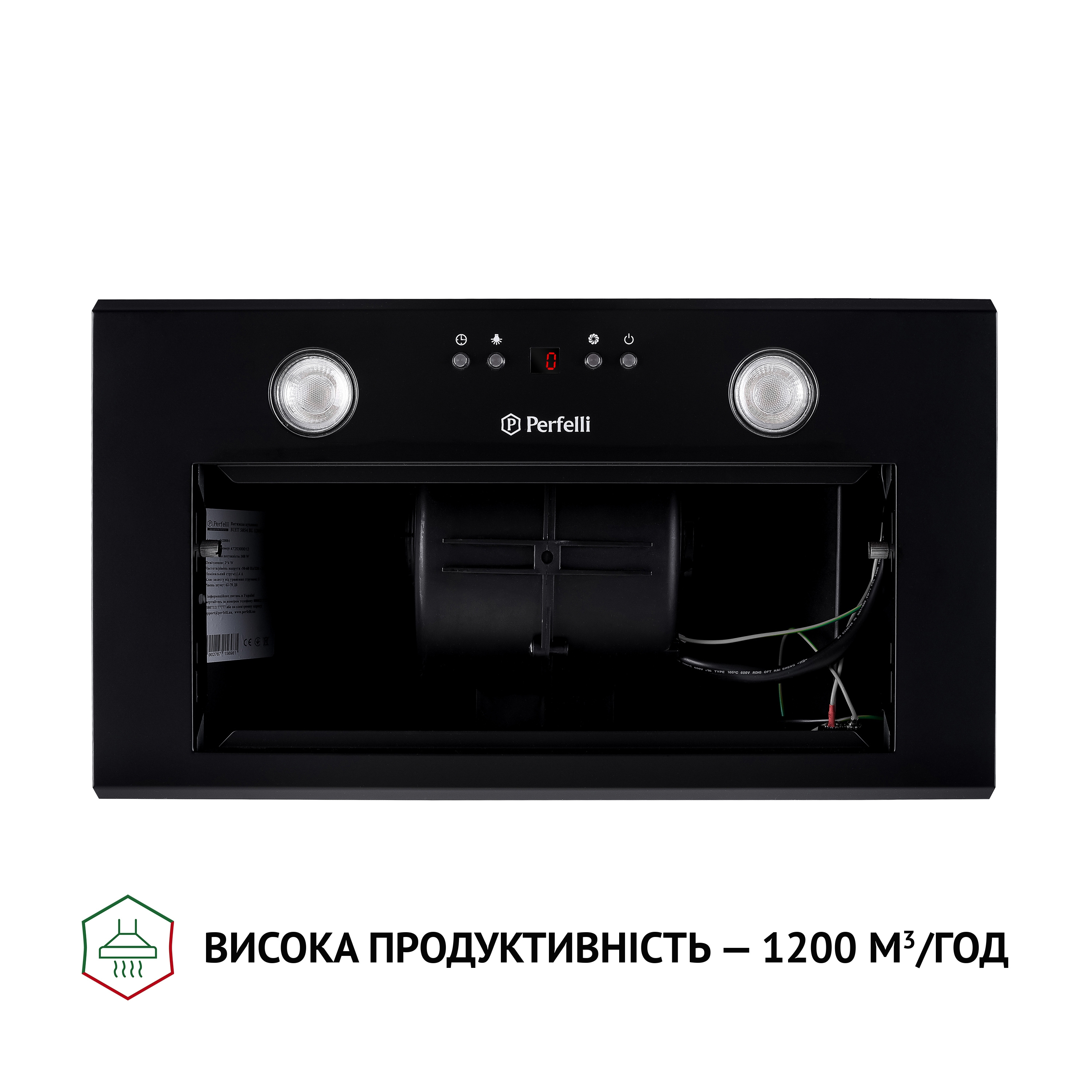Perfelli 5902767158886 - зображення 7 Витяжка повновбудована Perfelli BIET R 5854 BL 1200 LED - зображення 7