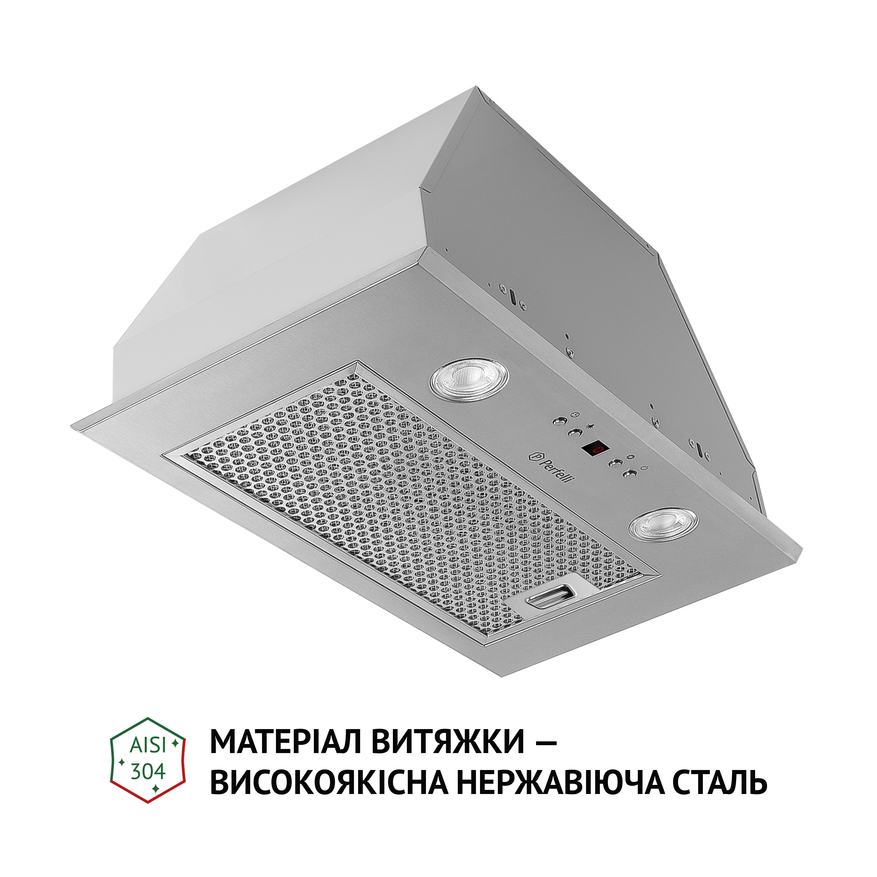 Perfelli 5902767158879 - зображення 2 Вытяжка полновстраиваемая Perfelli BIET R 5854 I 1200 LED - зображення 2
