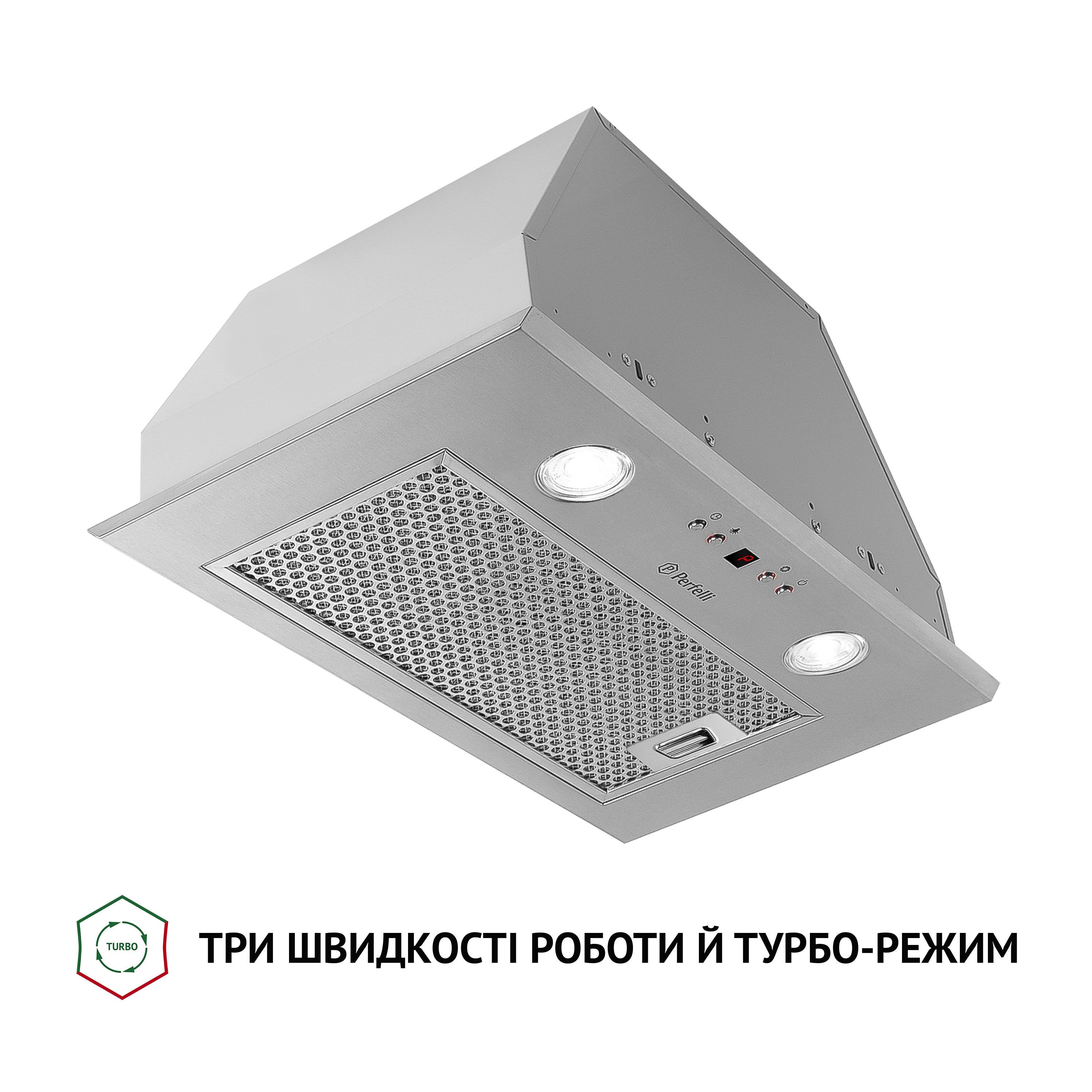 Perfelli 5902767158879 - зображення 3 Вытяжка полновстраиваемая Perfelli BIET R 5854 I 1200 LED - зображення 3