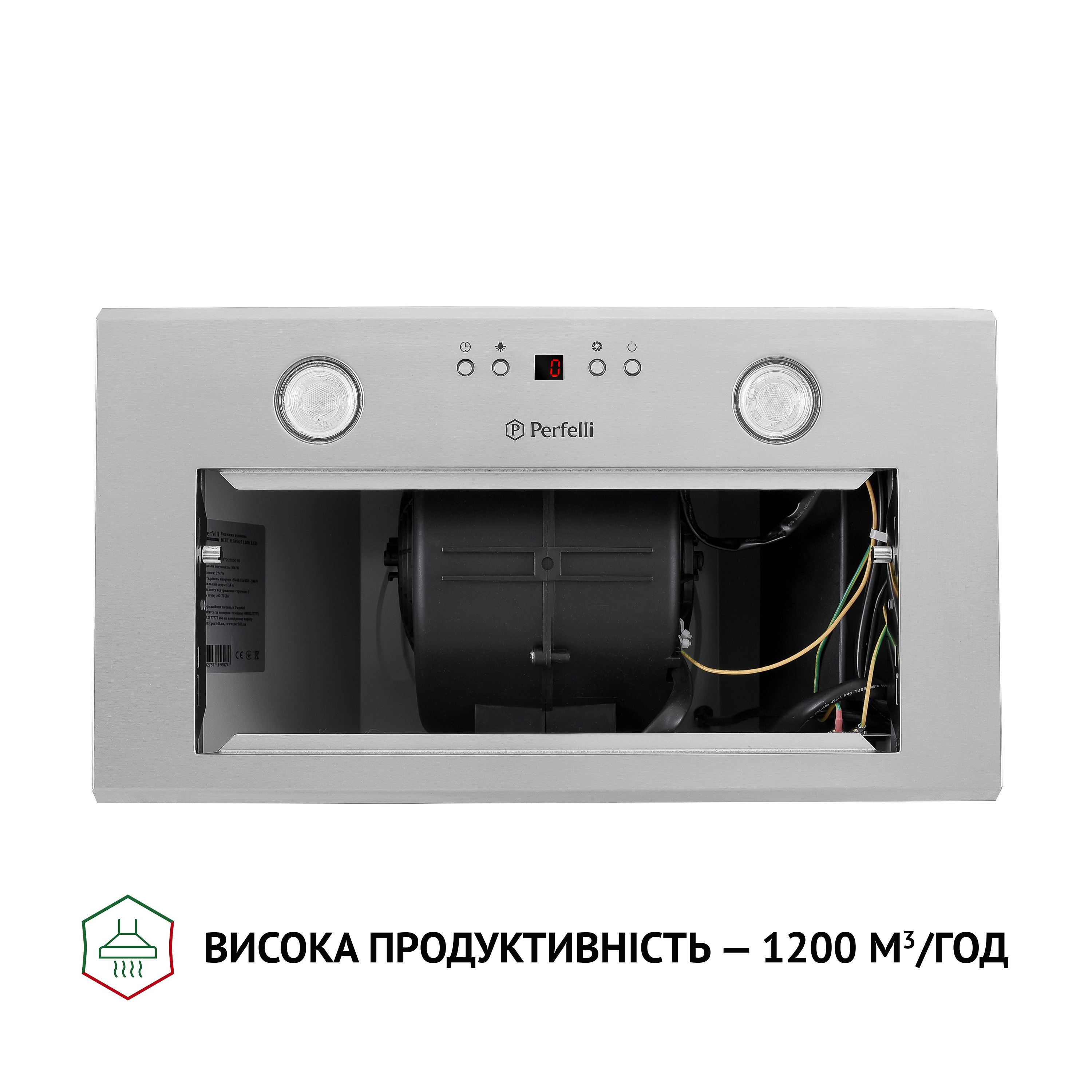 Perfelli 5902767158879 - зображення 7 Вытяжка полновстраиваемая Perfelli BIET R 5854 I 1200 LED - зображення 7