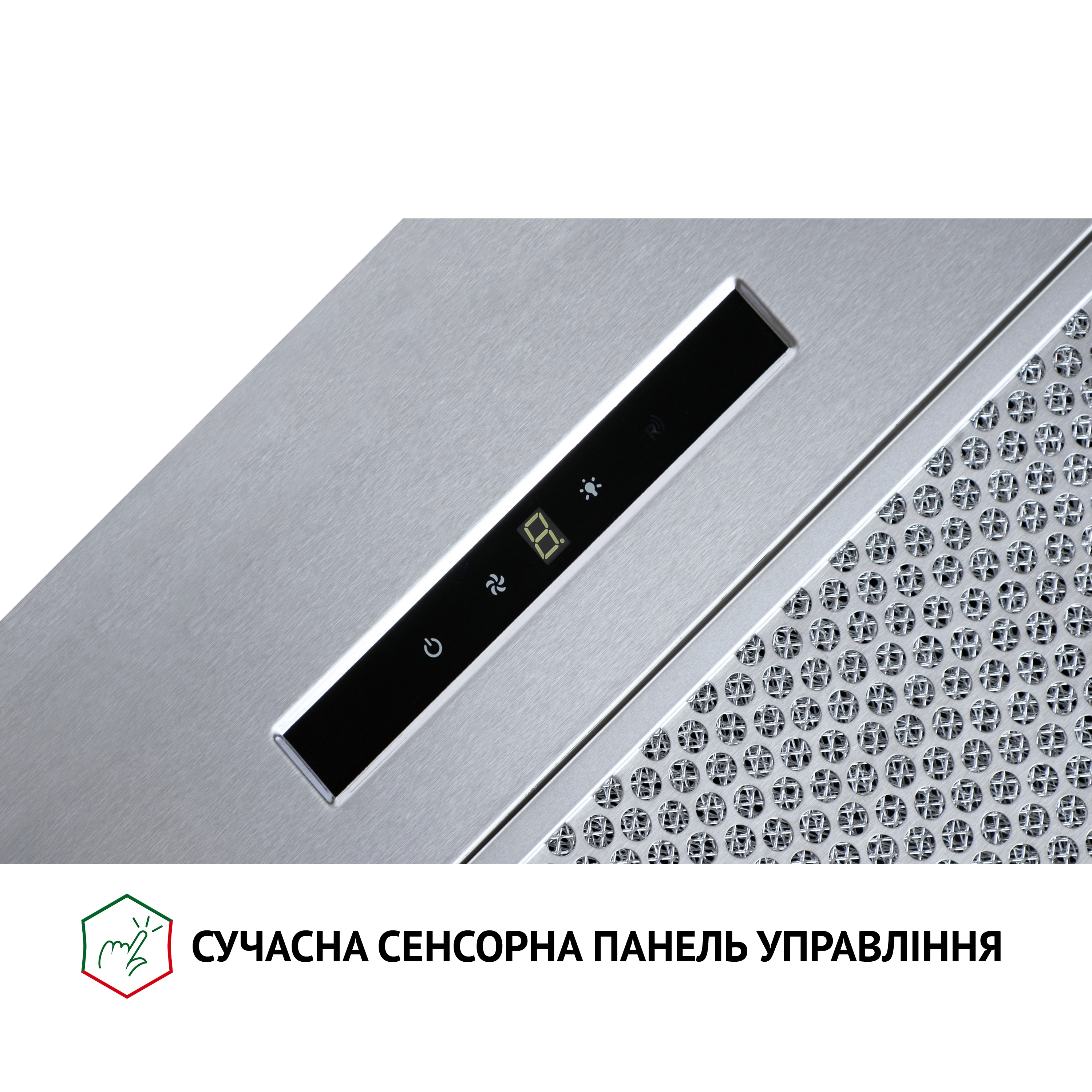 Perfelli 5902767157308 - зображення 8 Витяжка повновбудована Perfelli BIS 5653 I 1000 LED - зображення 8