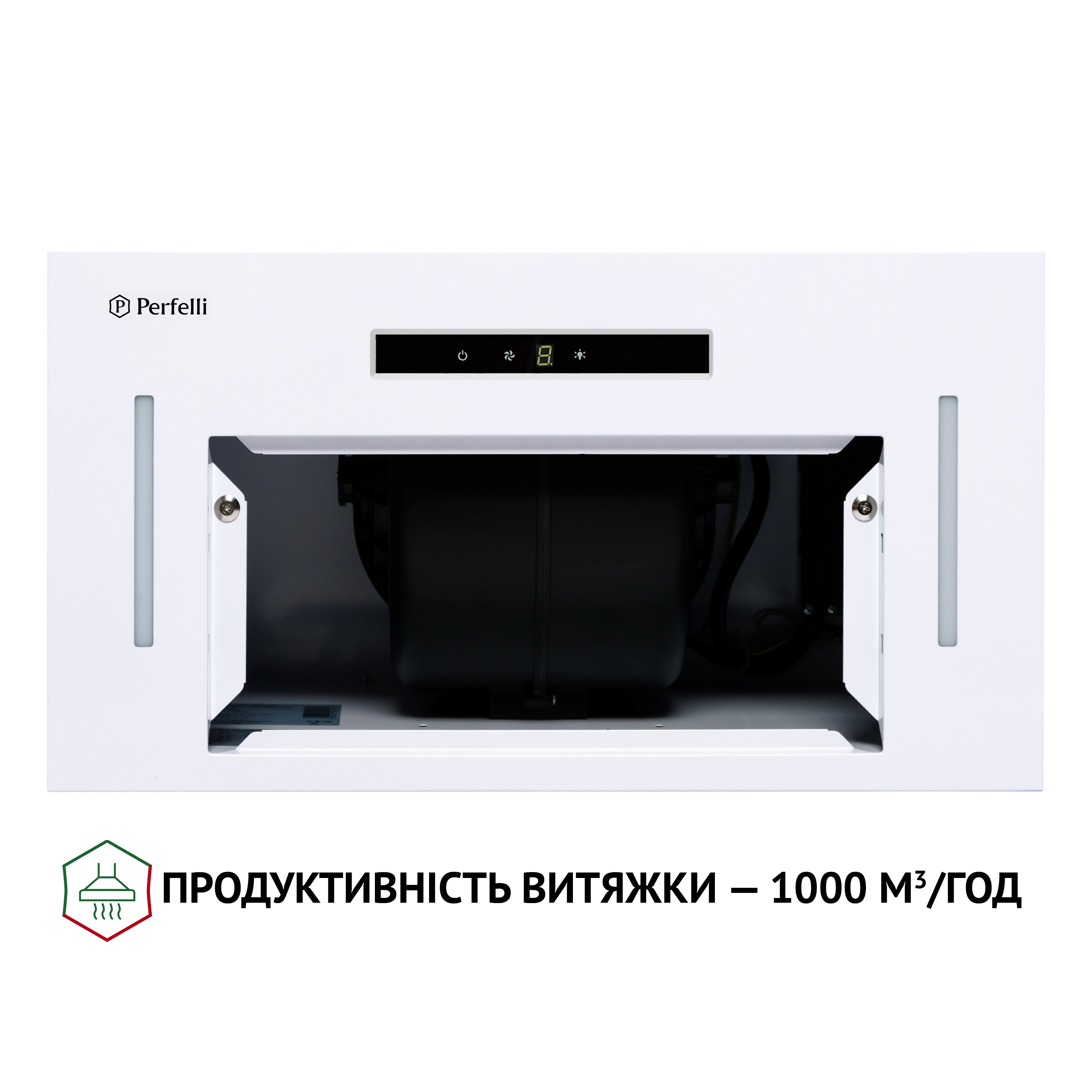Perfelli 5902767157322 - зображення 7 Витяжка повновбудована Perfelli BIS 5653 WH 1000 LED - зображення 7