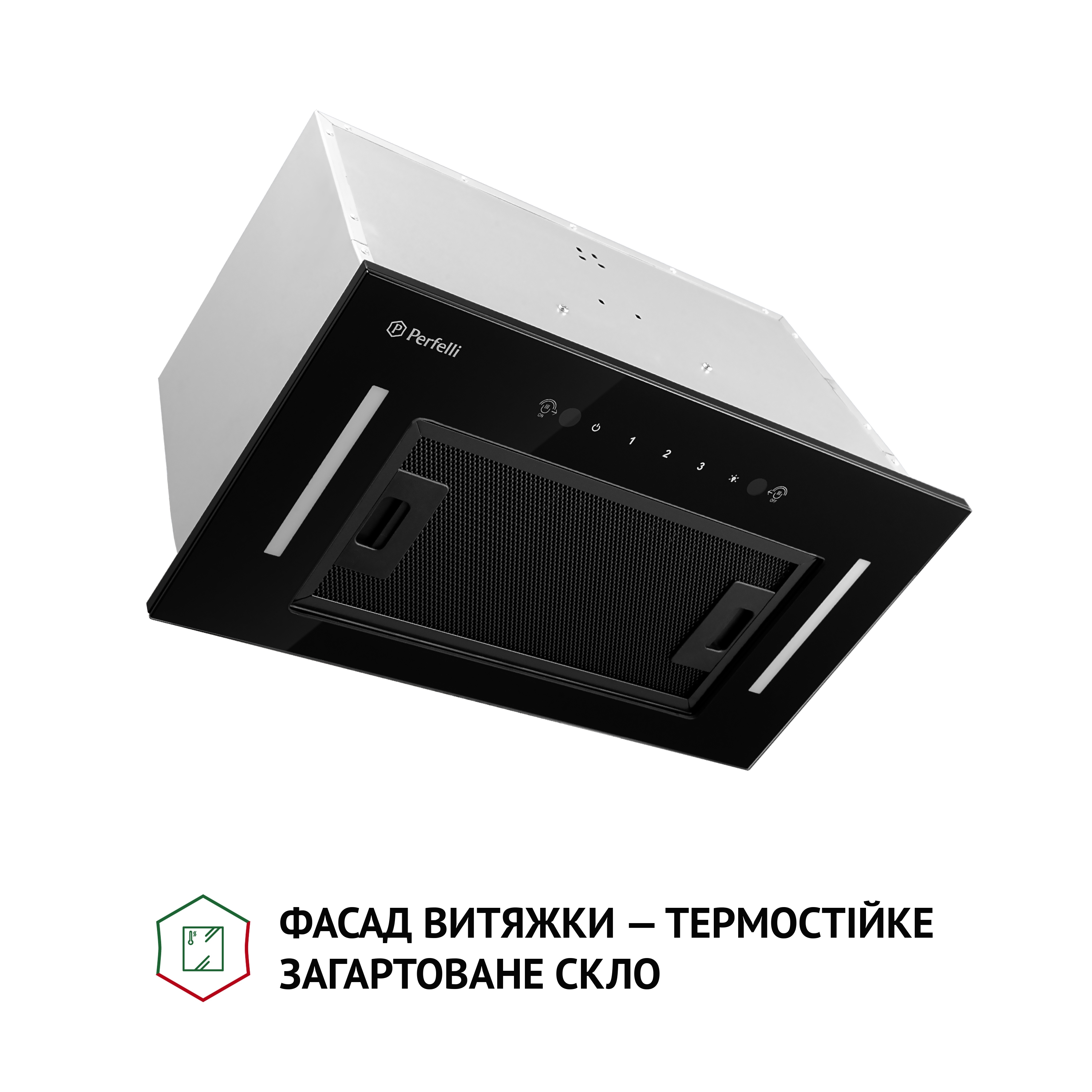 Вытяжка полновстраиваемая Perfelli BIS 58844 BL 1200 LED - зображення 2