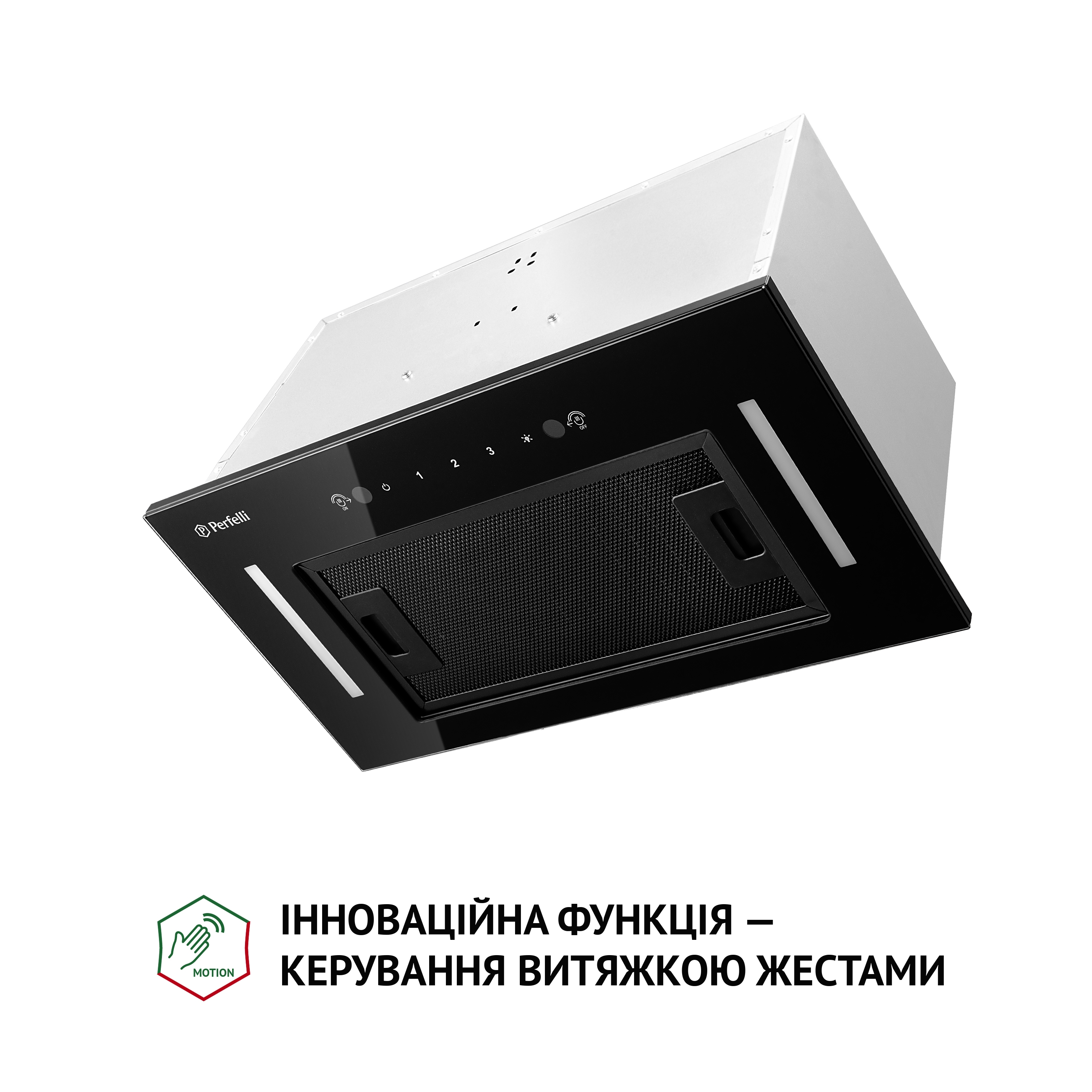 Вытяжка полновстраиваемая Perfelli BIS 58844 BL 1200 LED - зображення 3