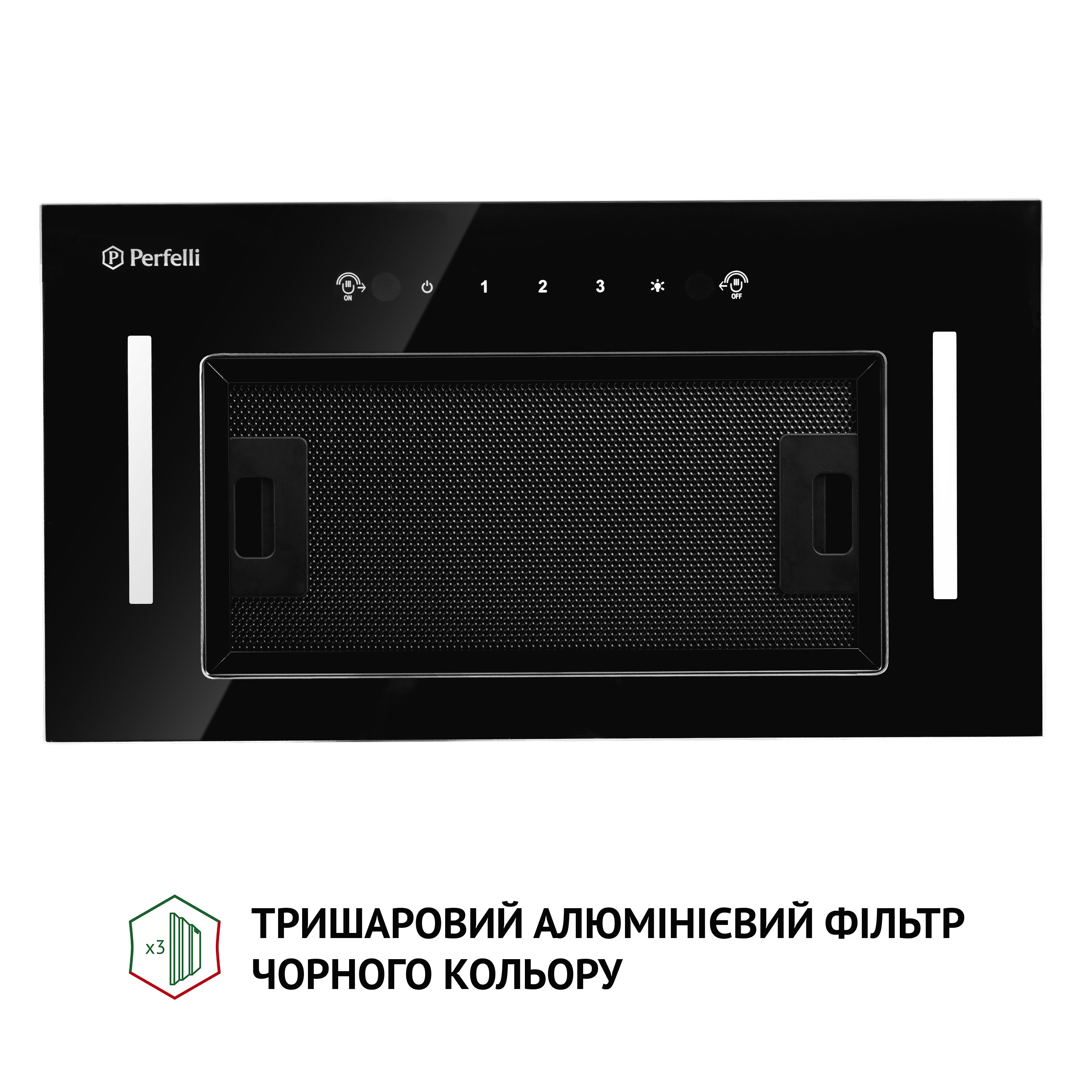Вытяжка полновстраиваемая Perfelli BIS 58844 BL 1200 LED - зображення 5