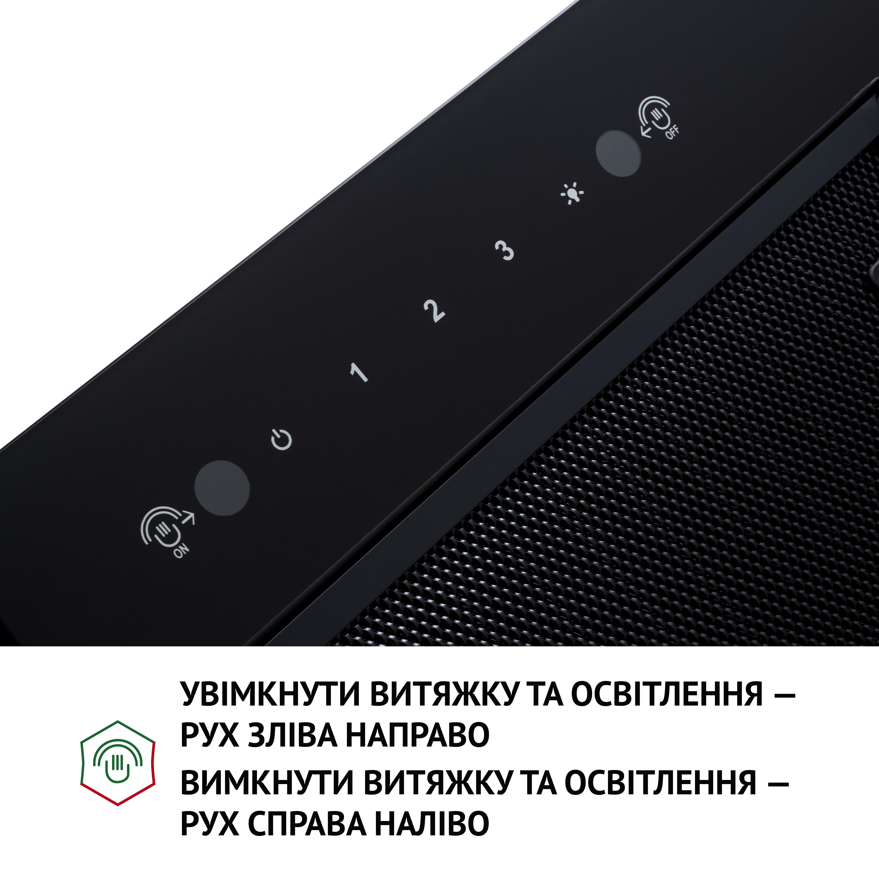 Вытяжка полновстраиваемая Perfelli BIS 58844 BL 1200 LED - зображення 7