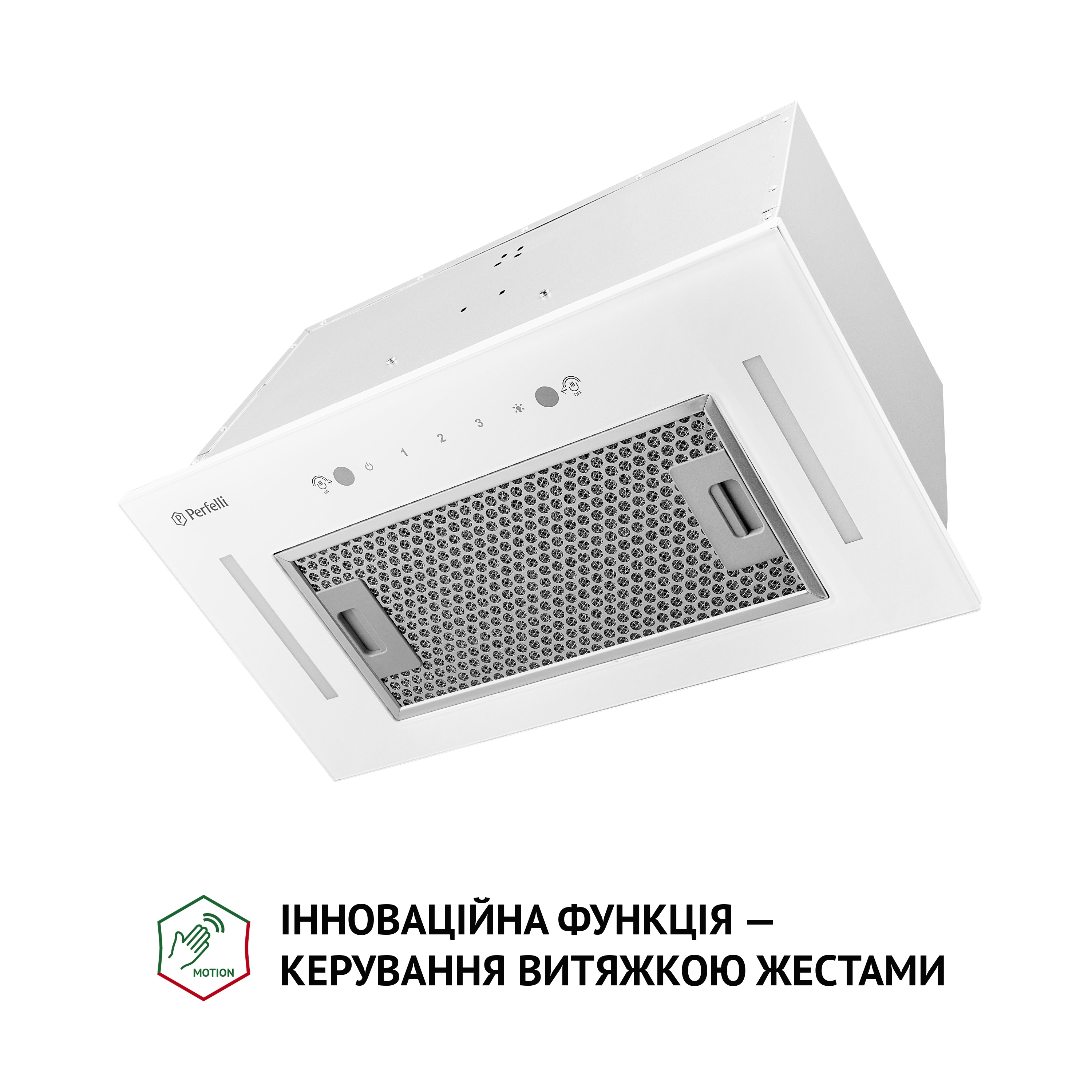 Витяжка повновбудована Perfelli BIS 58844 WH 1200 LED - зображення 3