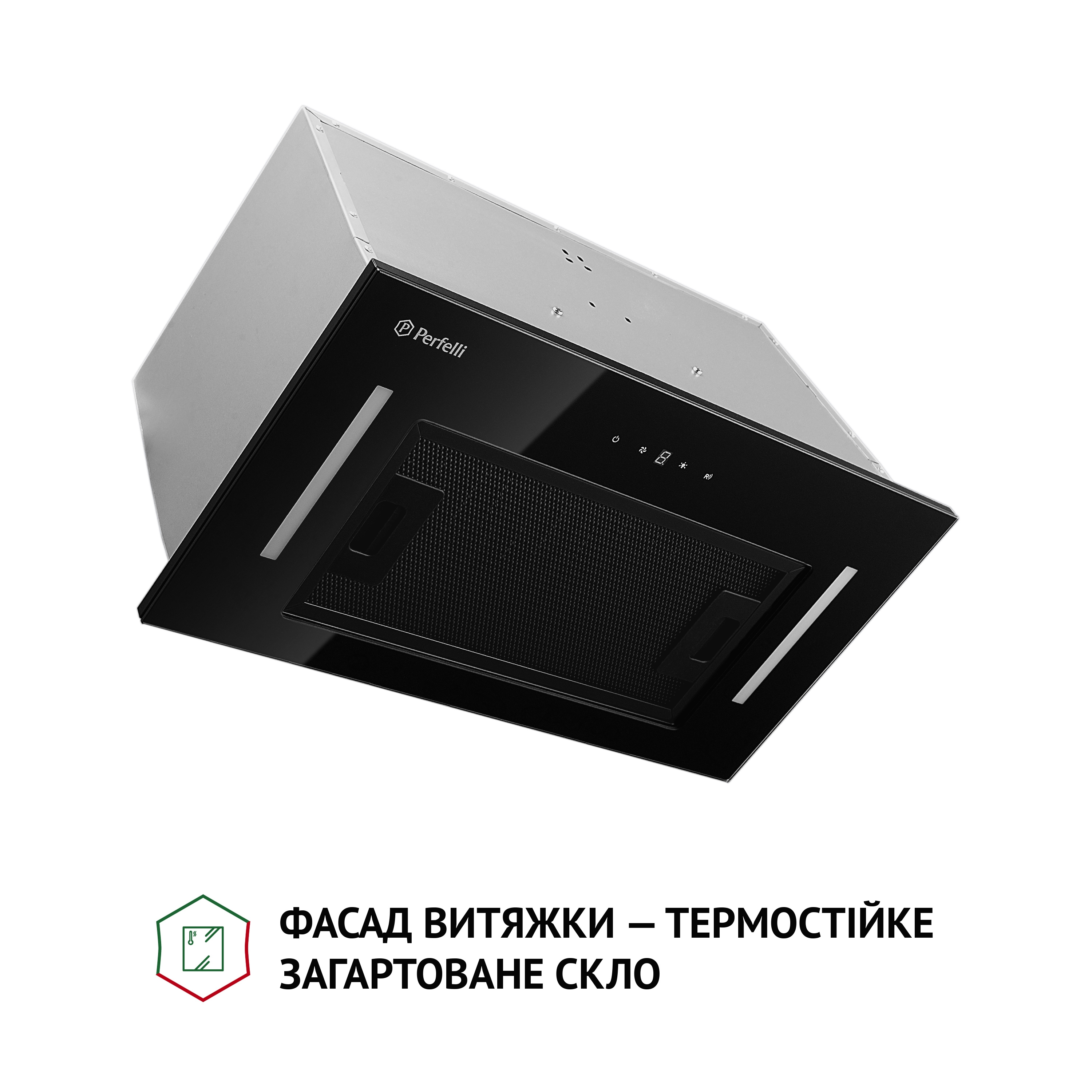 Вытяжка полновстраиваемая Perfelli BIS 5884 BL 1200 LED - зображення 2