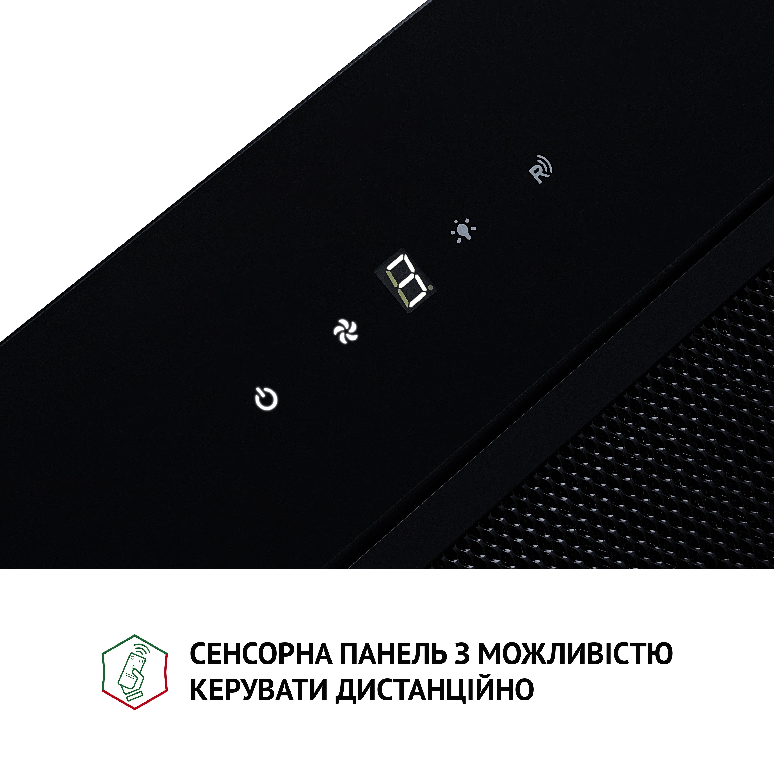 Вытяжка полновстраиваемая Perfelli BIS 5884 BL 1200 LED - зображення 6