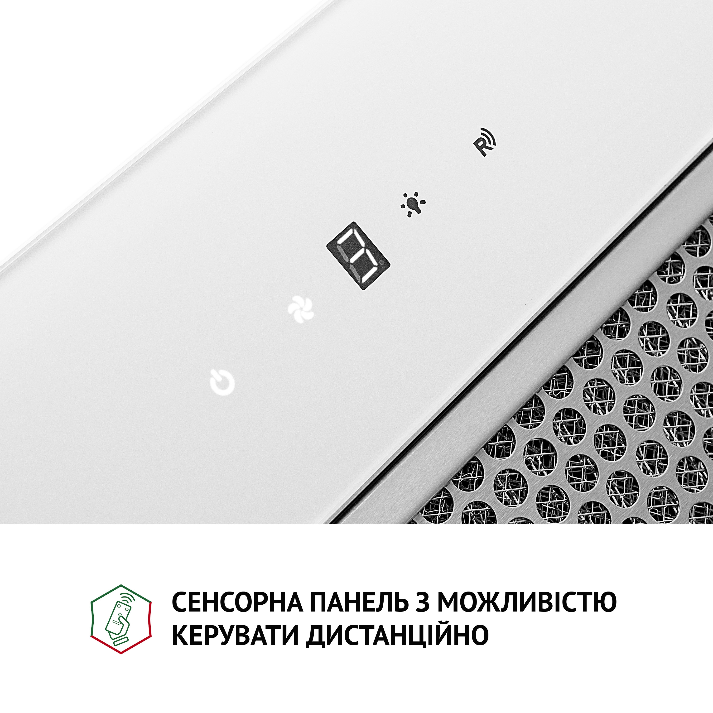 Витяжка повновбудована Perfelli BIS 5884 WH 1200 LED - зображення 6